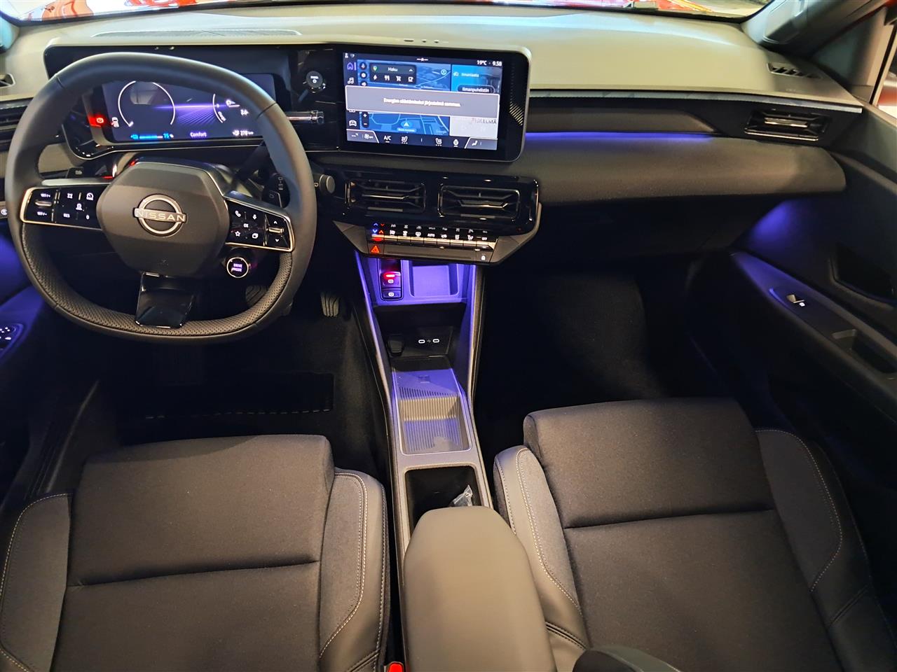 Nissan Micra 2026