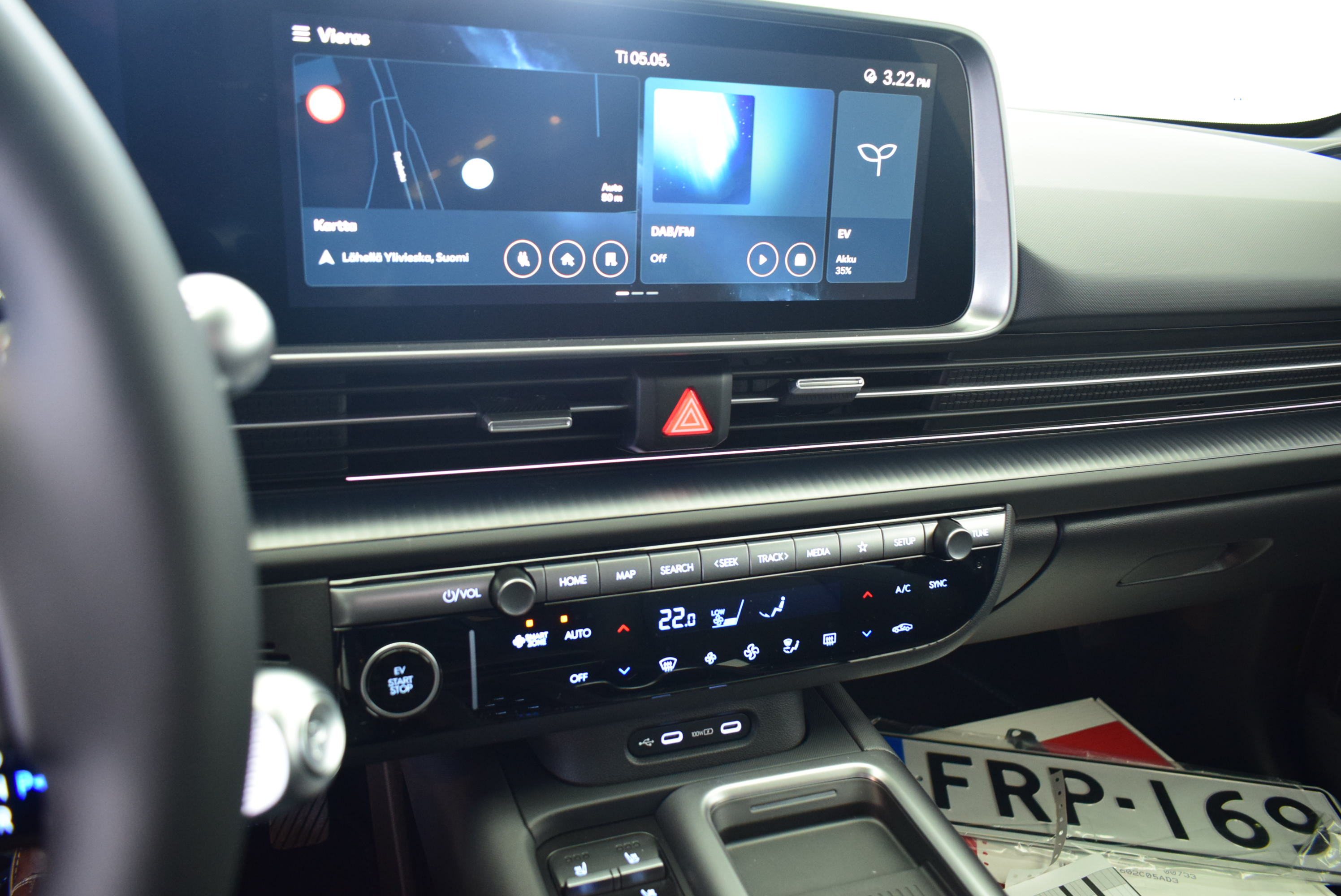 Hyundai IONIQ 6 2026
