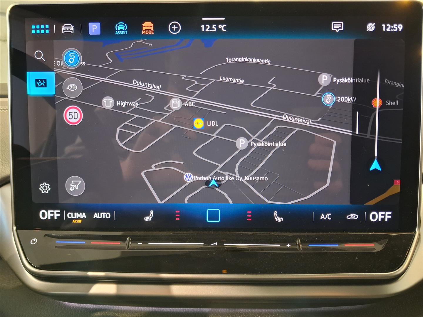 Volkswagen ID.4 2026