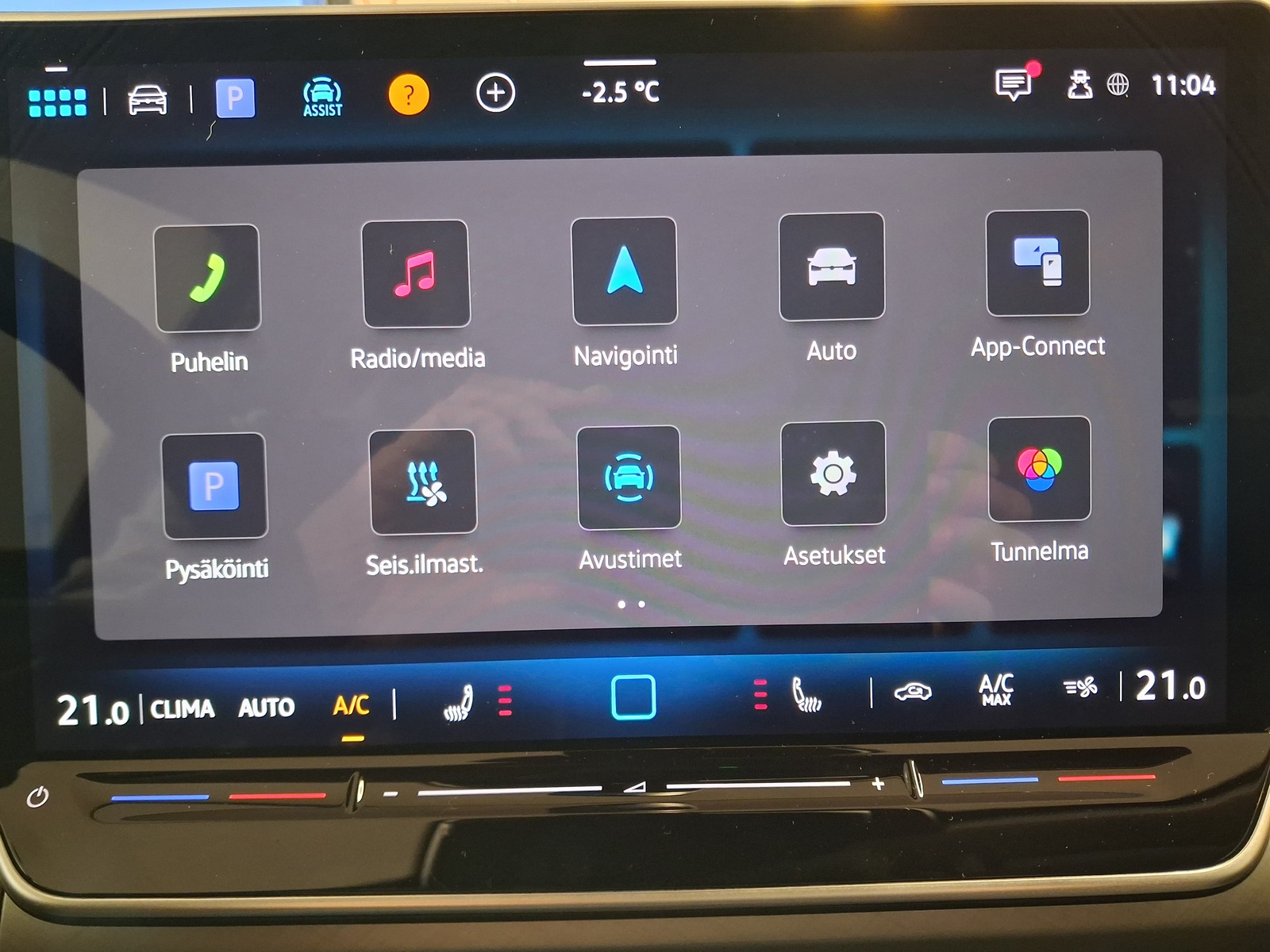 Volkswagen Golf 2026