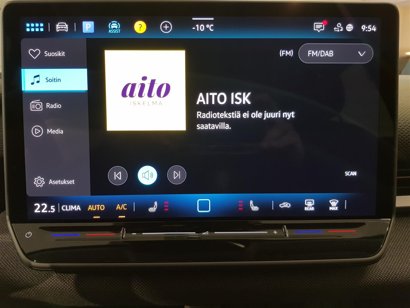 Volkswagen T-Roc 2026