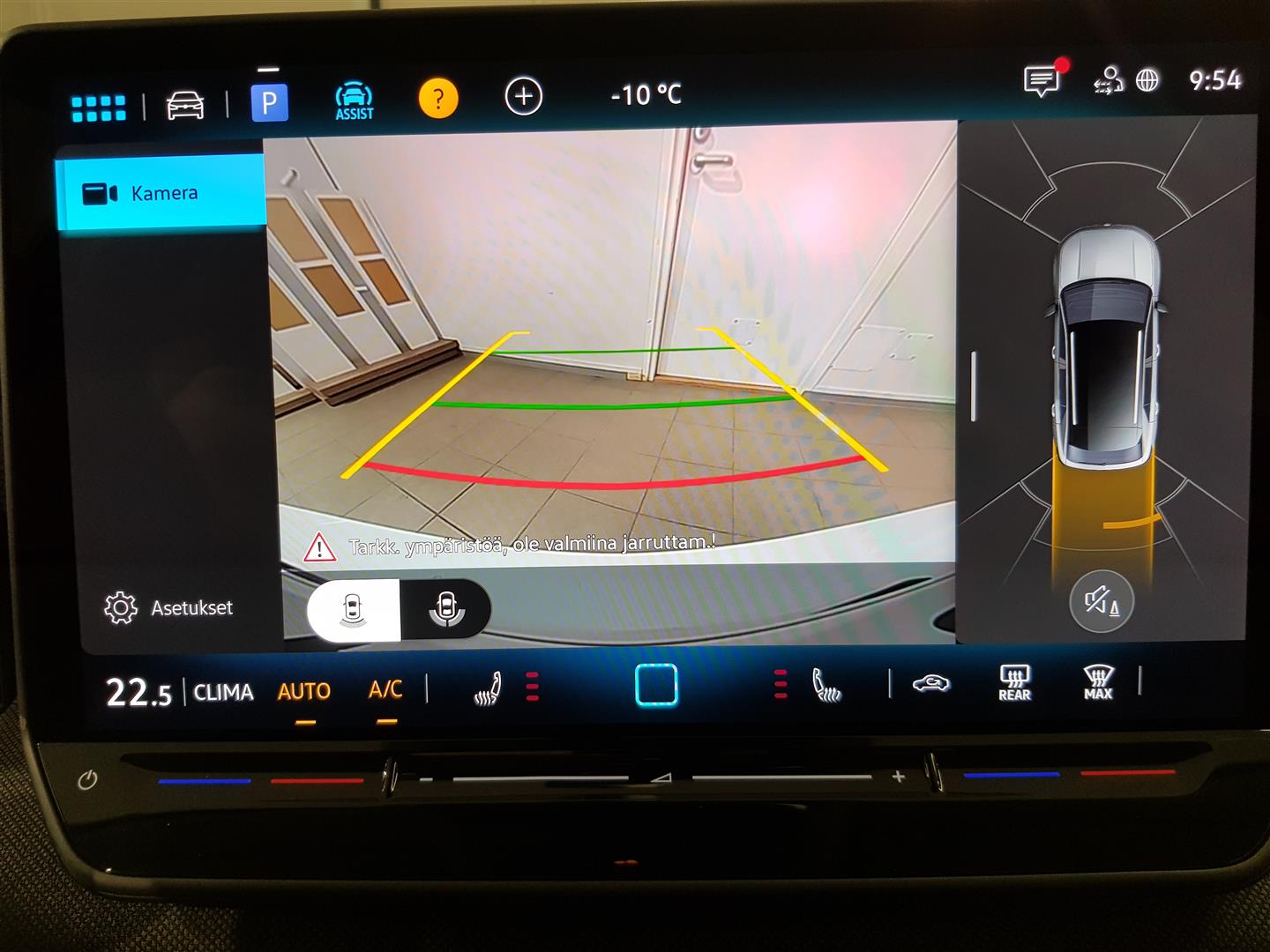 Volkswagen T-Roc 2026