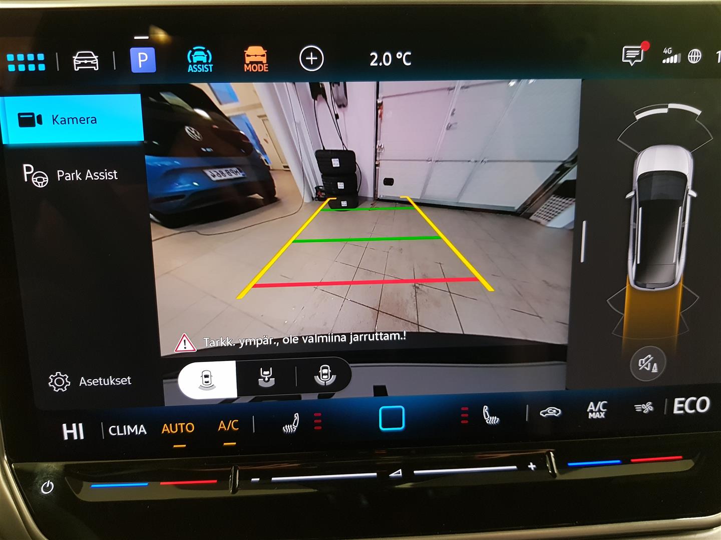 Volkswagen ID.4 2026