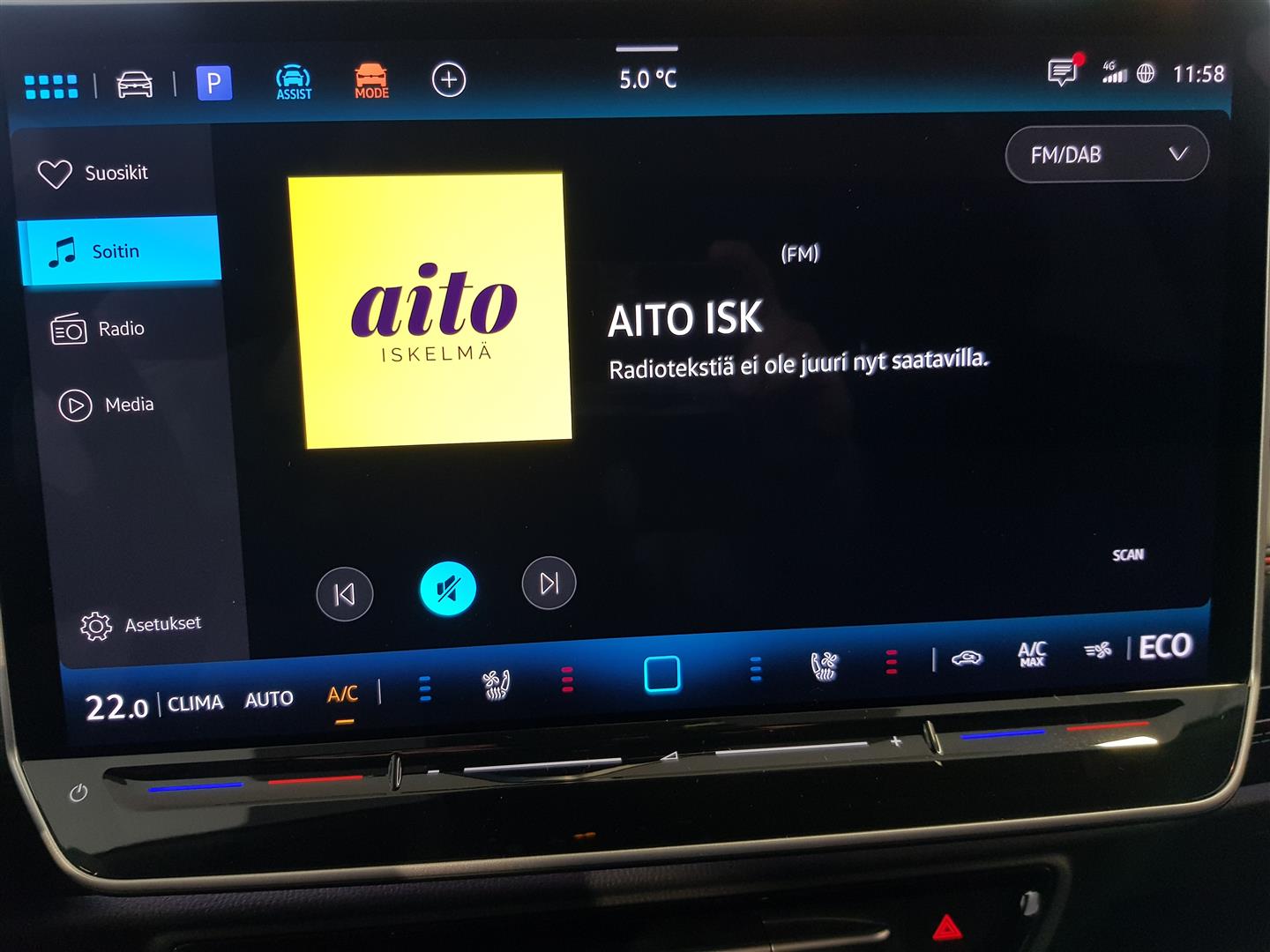 Volkswagen ID.7 2026