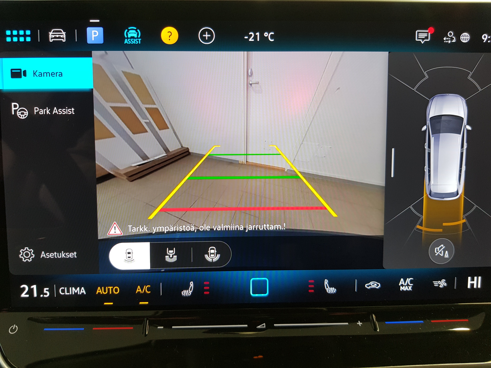 Volkswagen Golf 2026