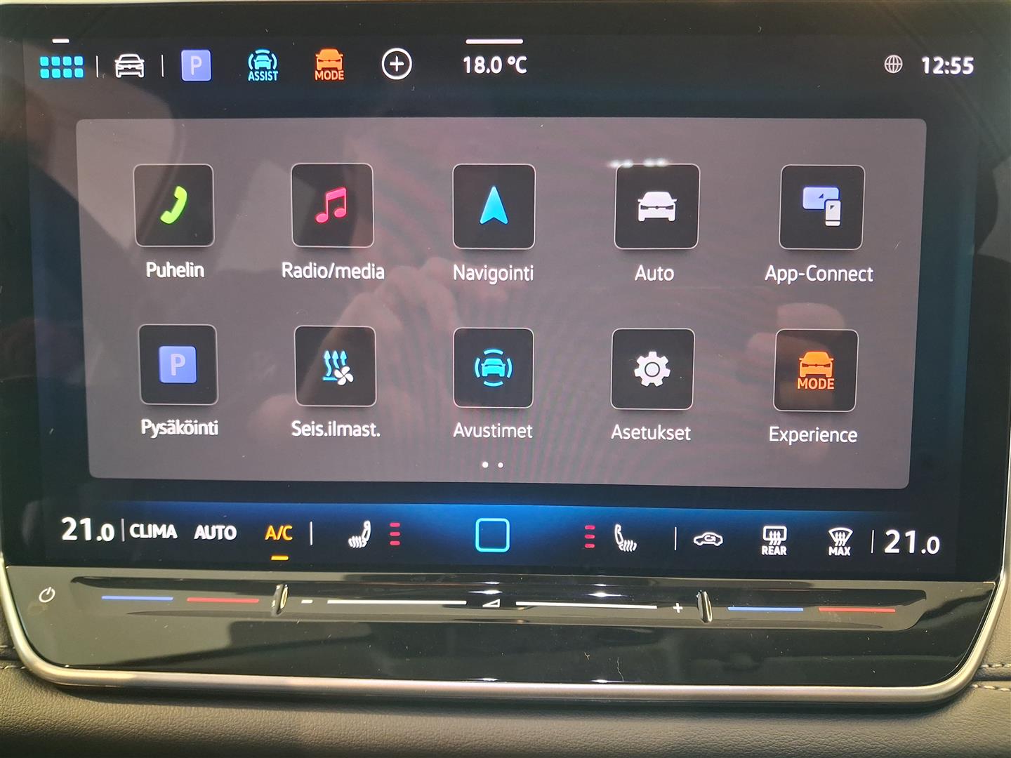 Volkswagen Tiguan 2026