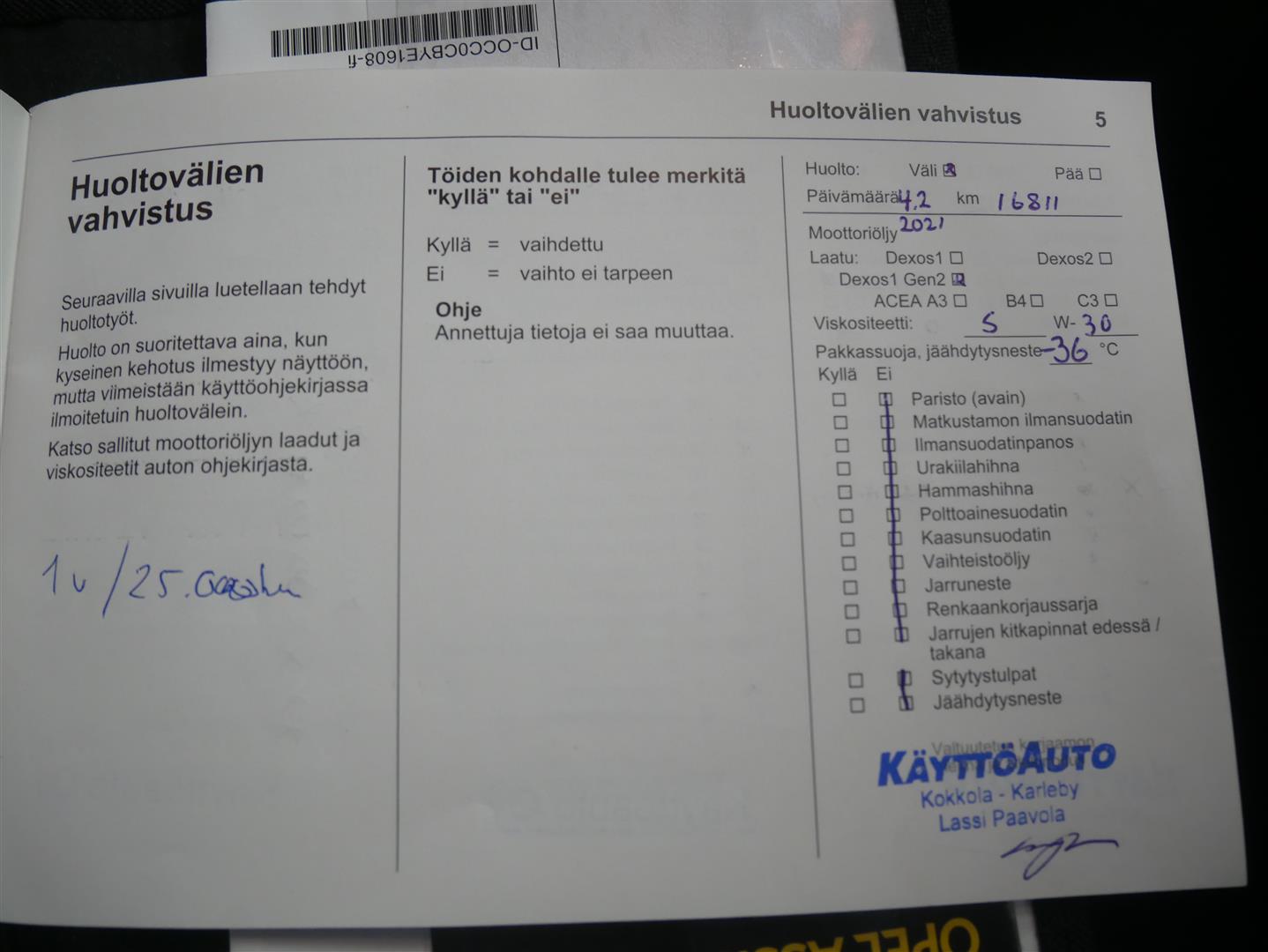 Opel Grandland X 2019