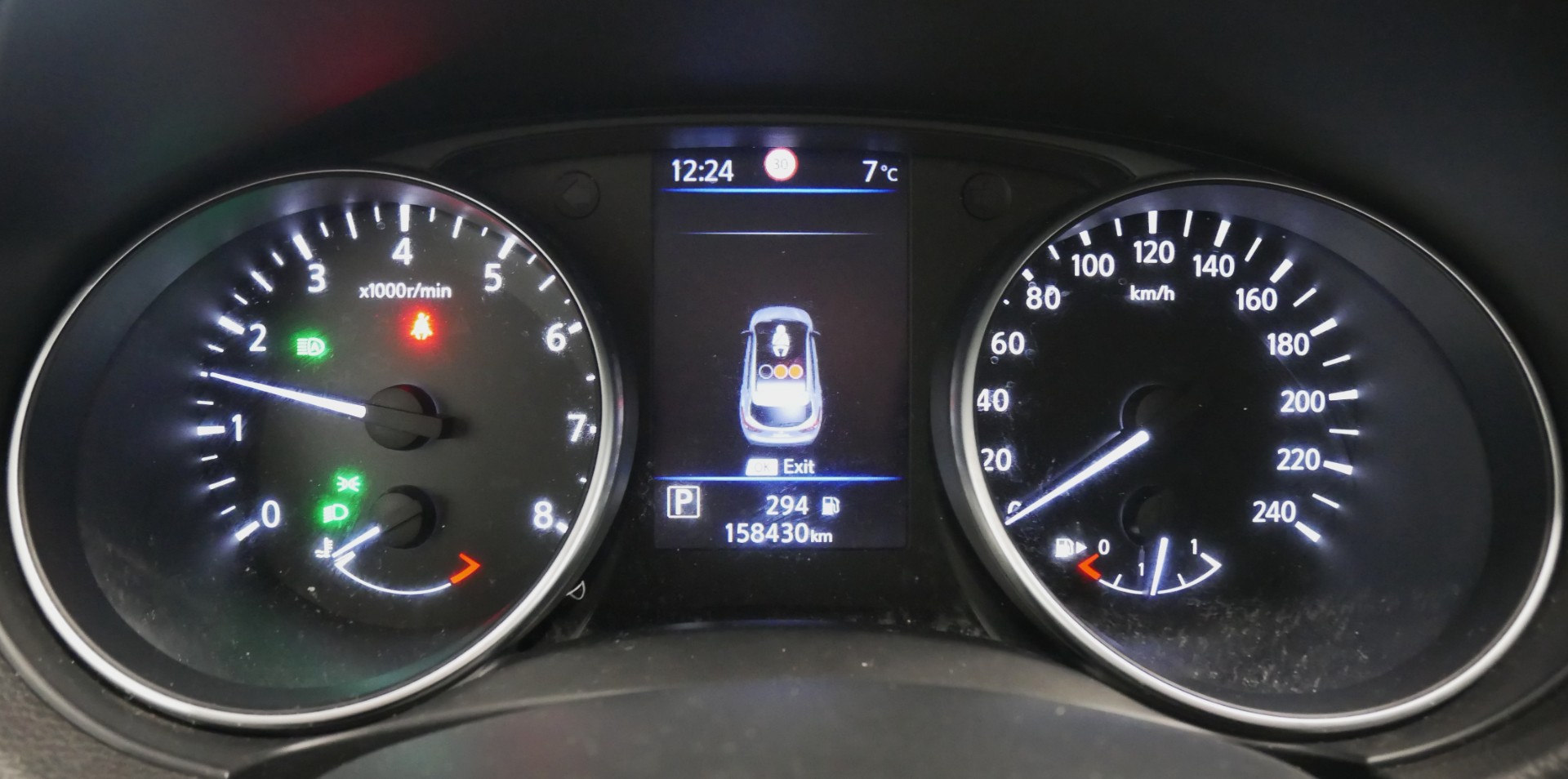 NISSAN Qashqai 2020