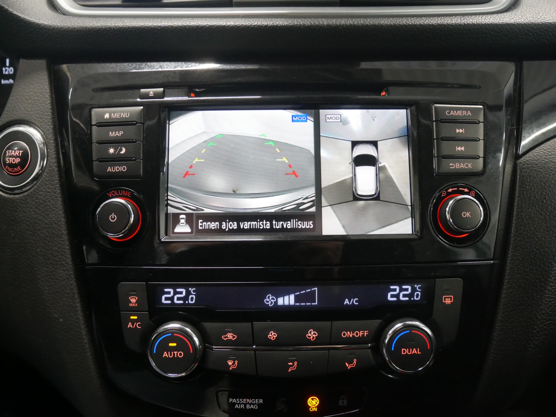 NISSAN Qashqai 2020