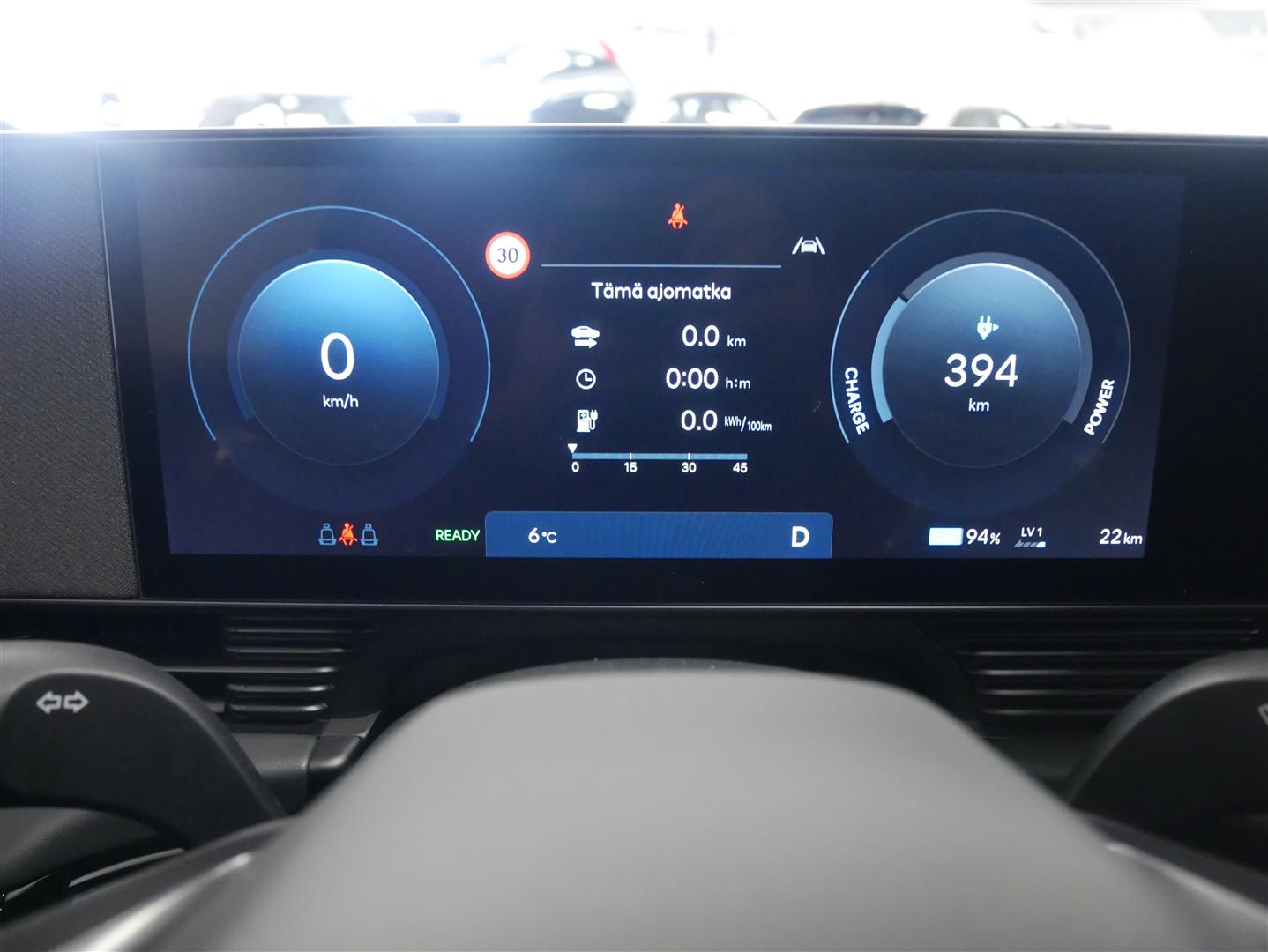 Hyundai IONIQ 5 2026