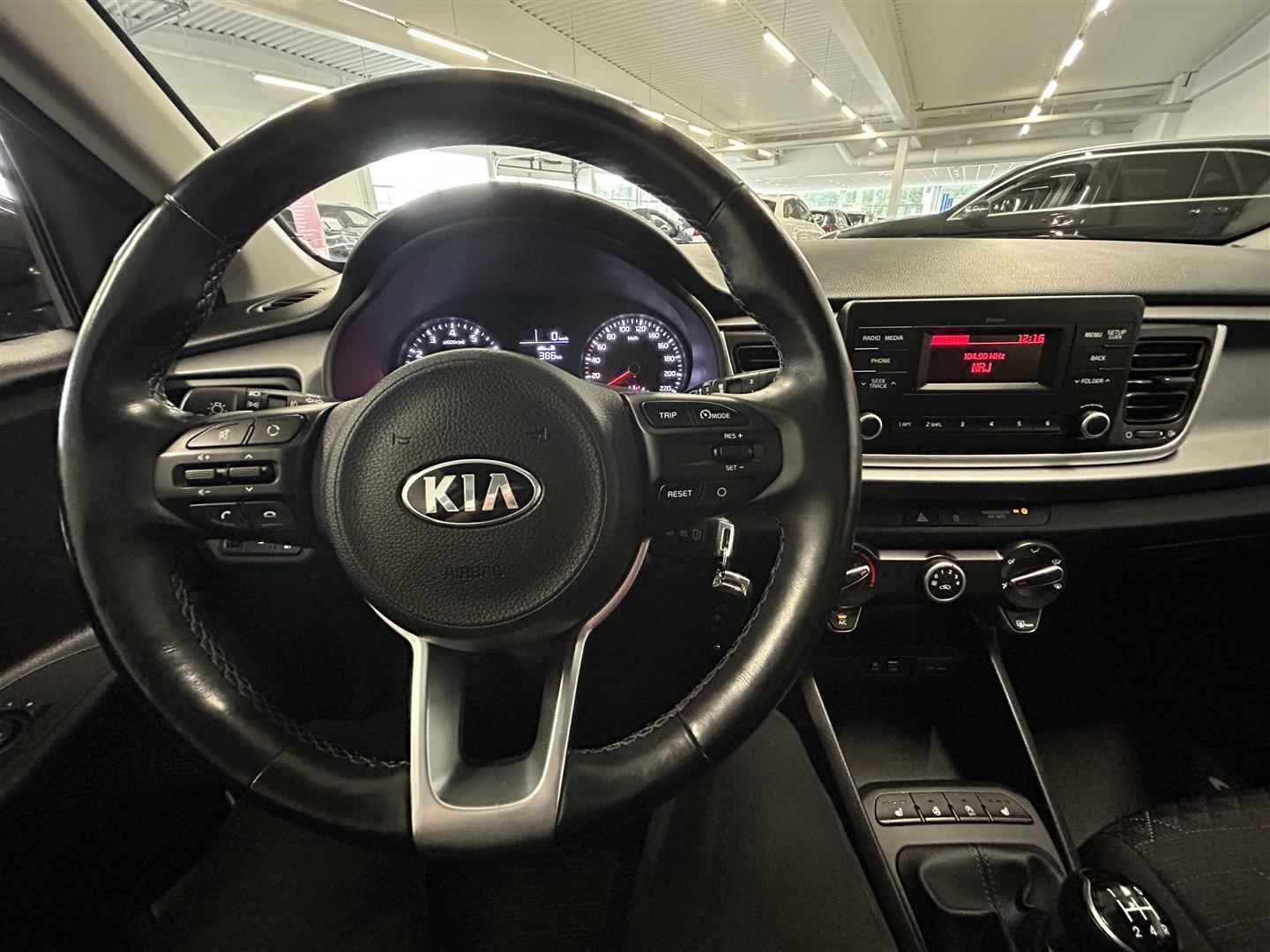 KIA Rio 2019