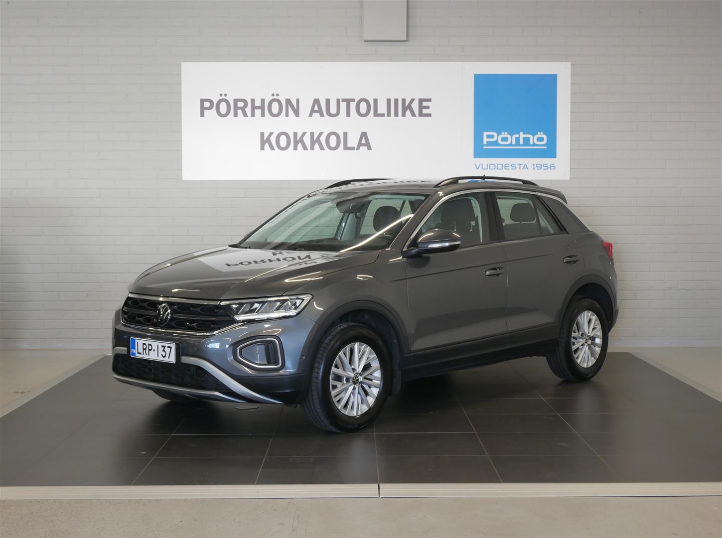 VOLKSWAGEN T-Roc 2023