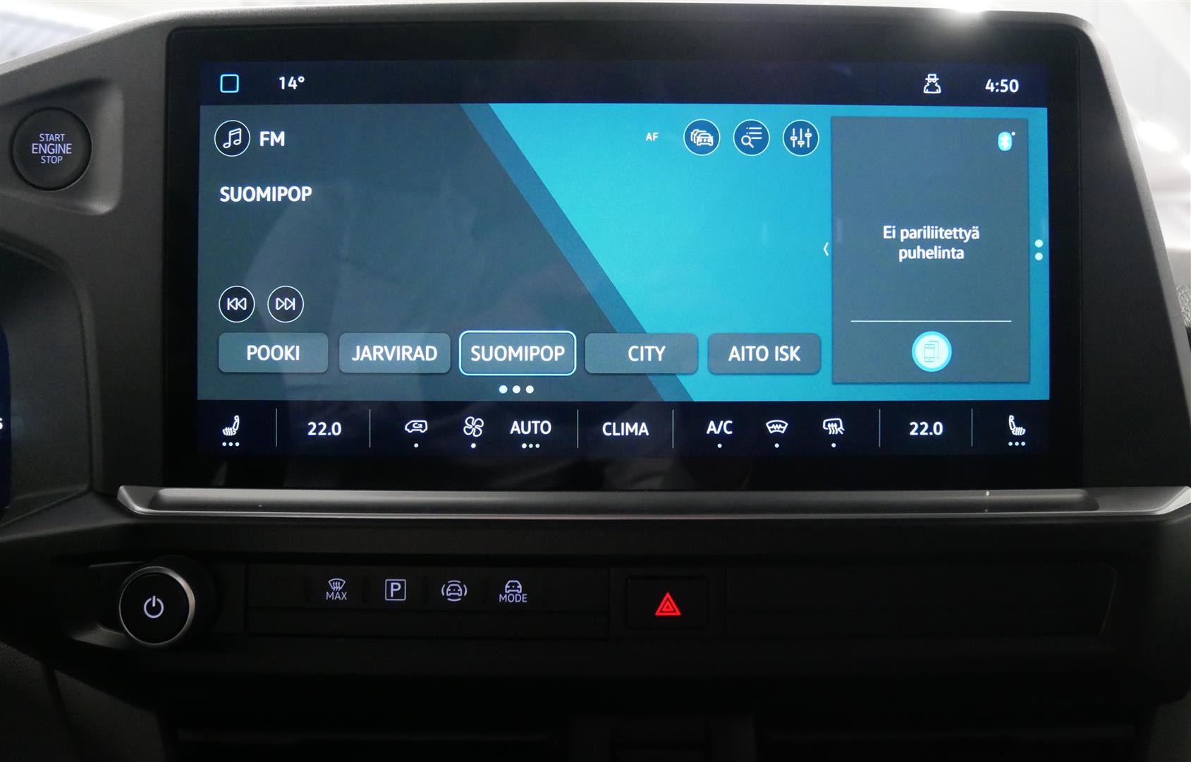 Volkswagen Transporter 2025