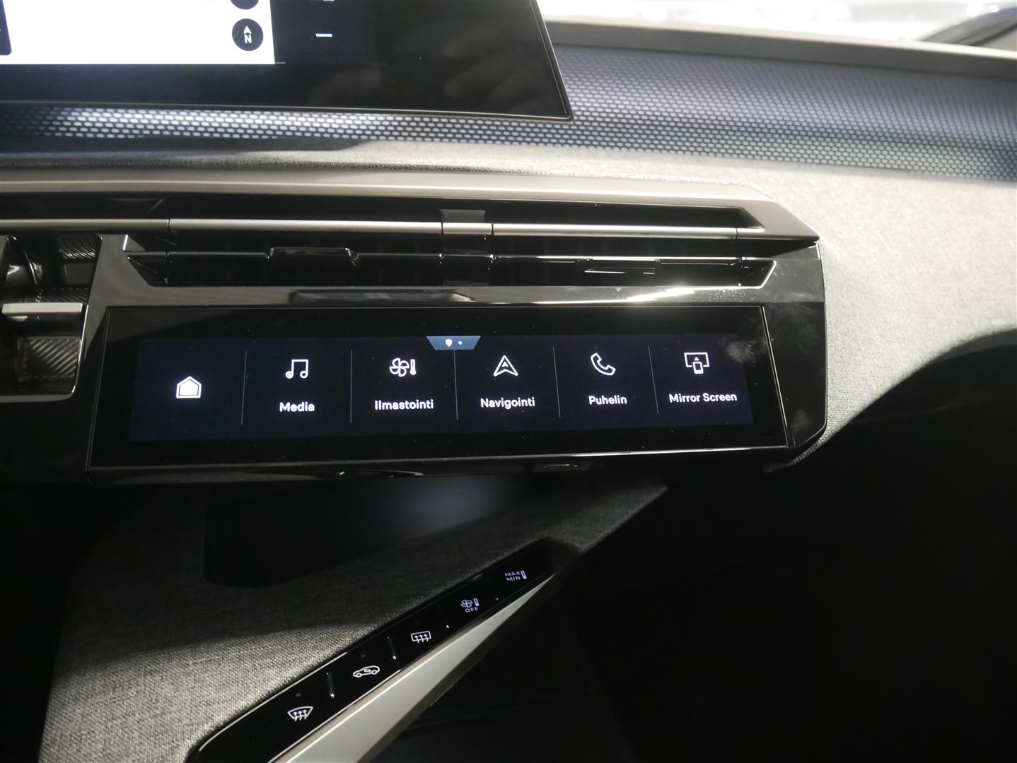 Peugeot 5008 2026