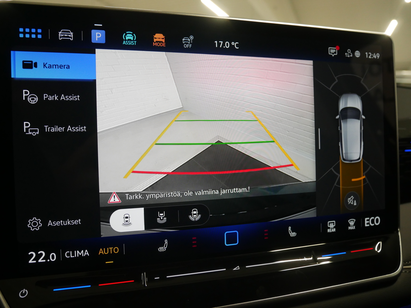 Volkswagen Tiguan 2026