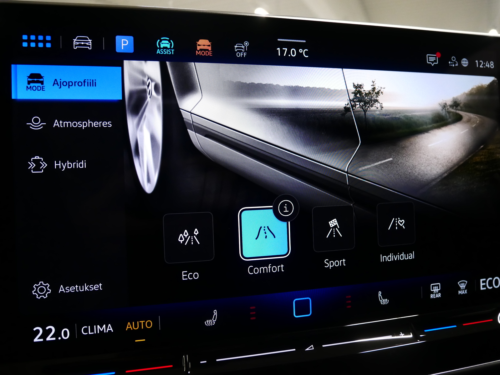 Volkswagen Tiguan 2026