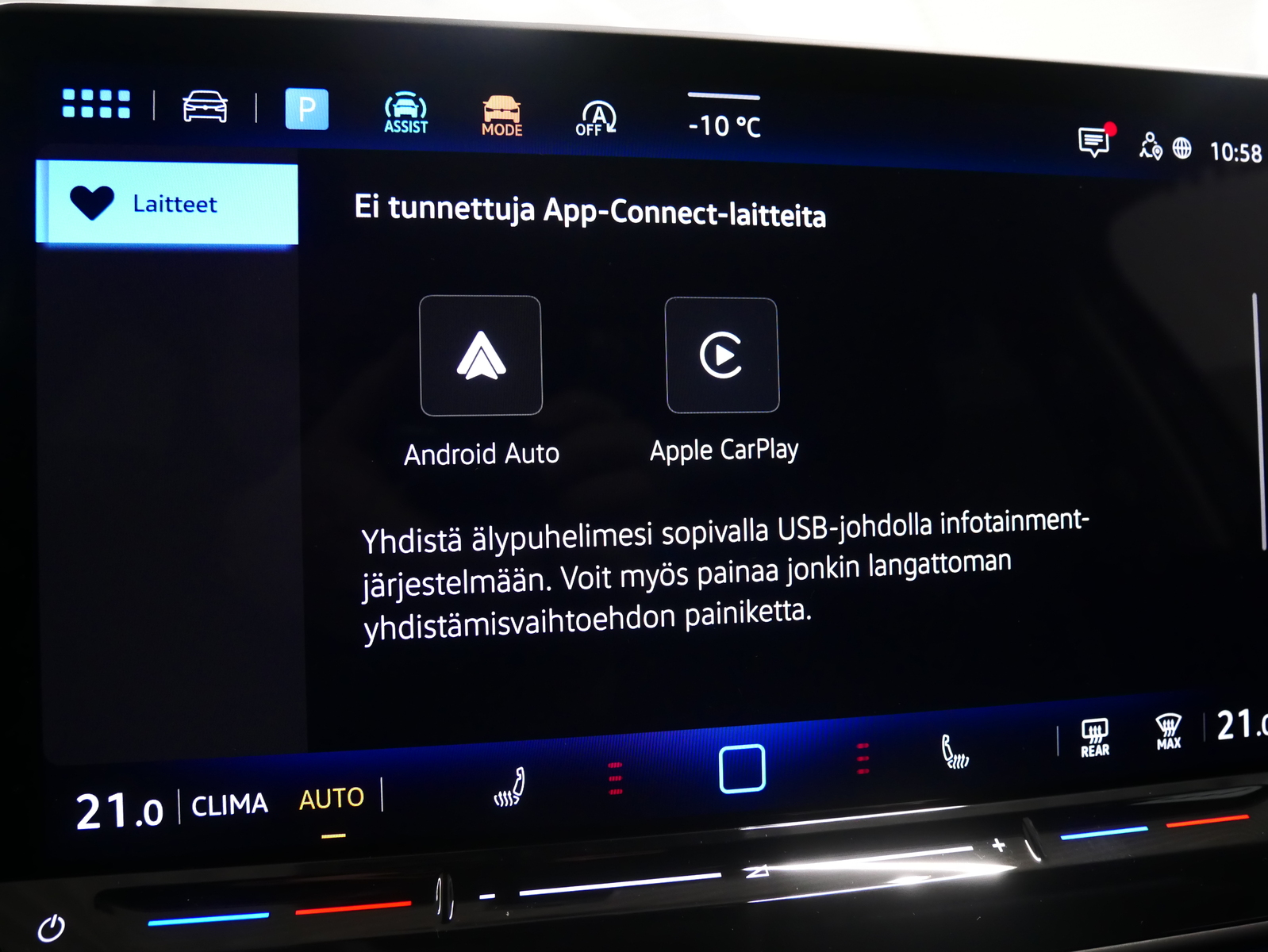 Volkswagen T-Roc 2026