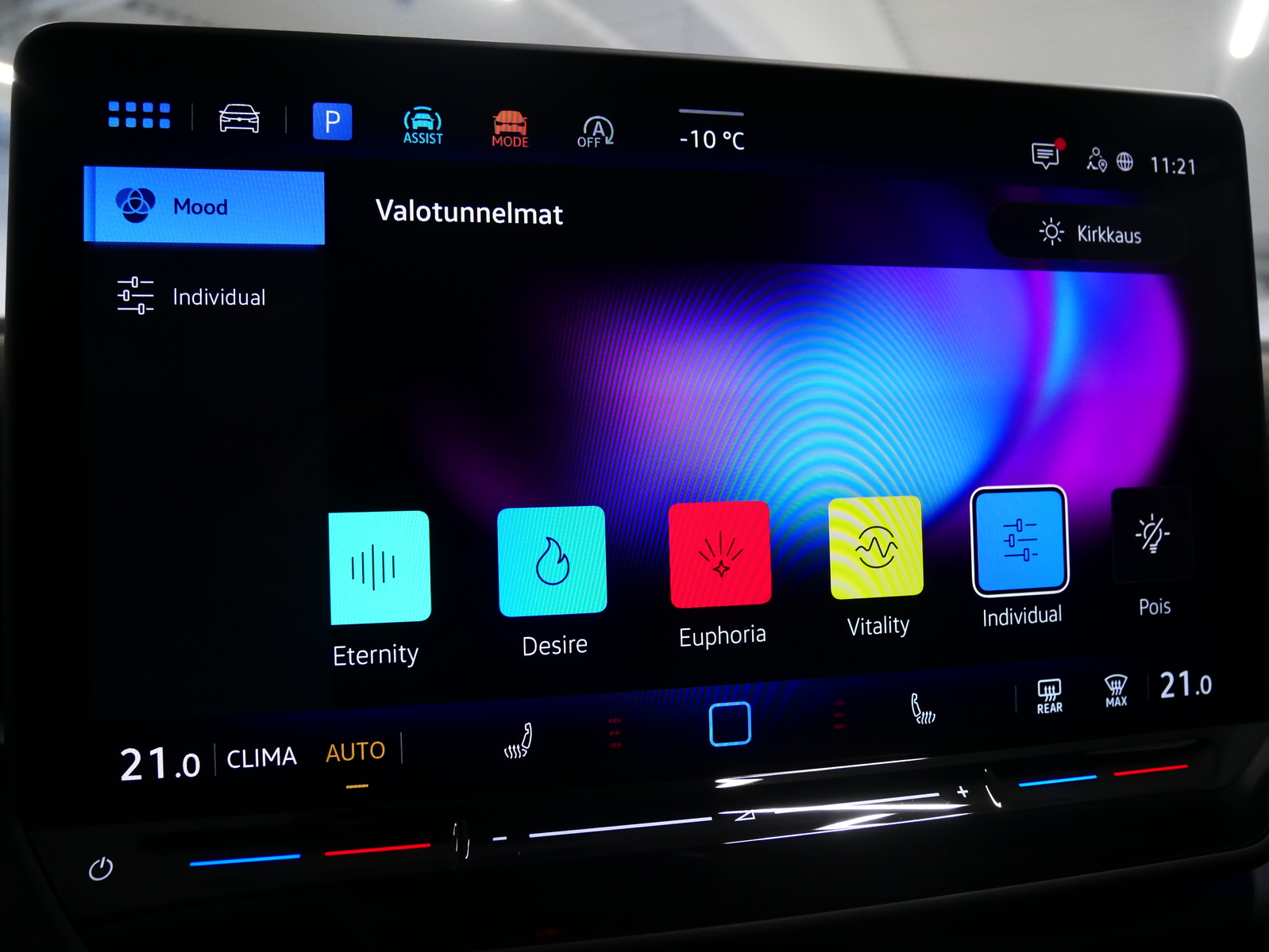 Volkswagen T-Roc 2026