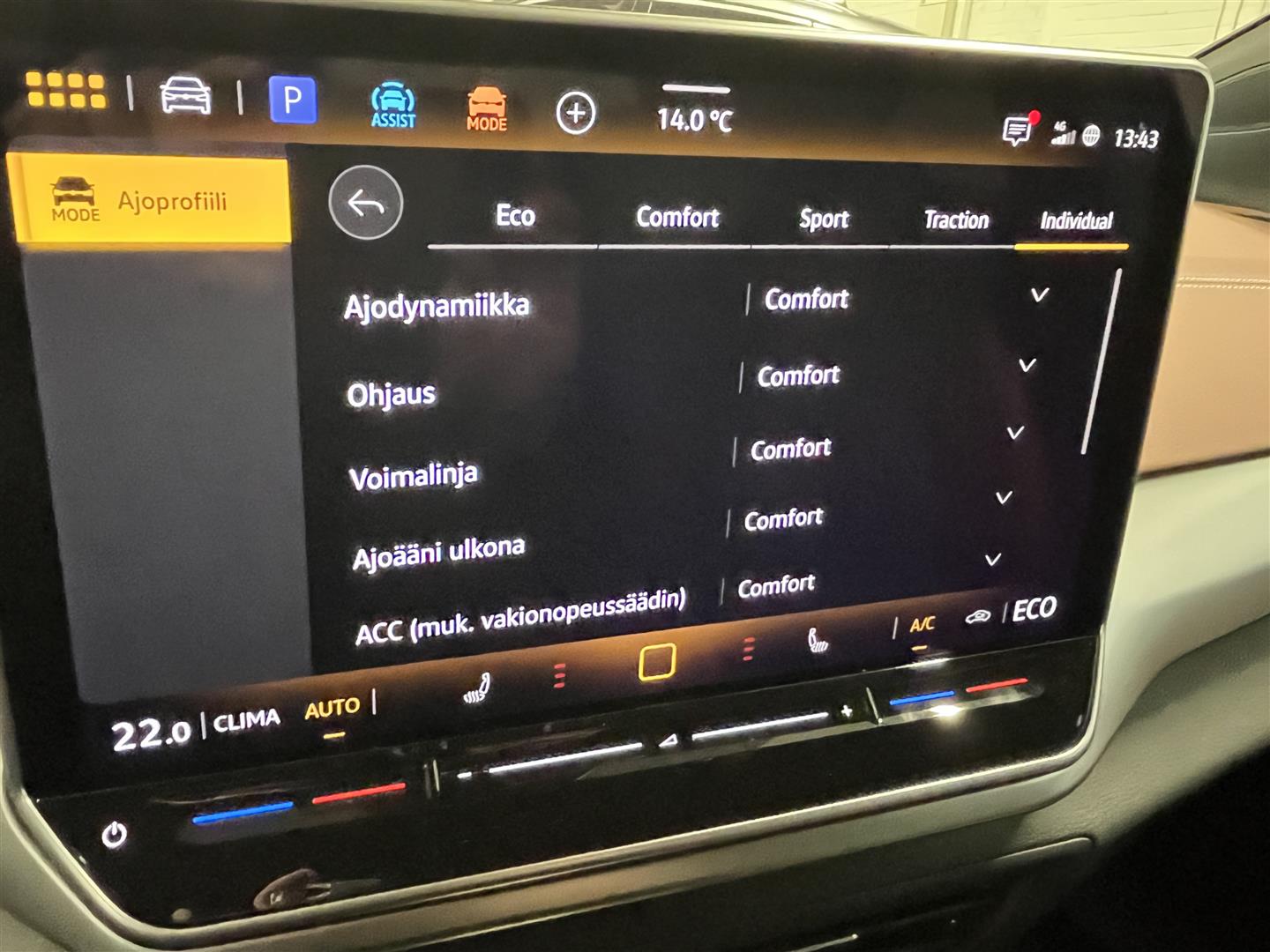 Volkswagen ID.4 2026