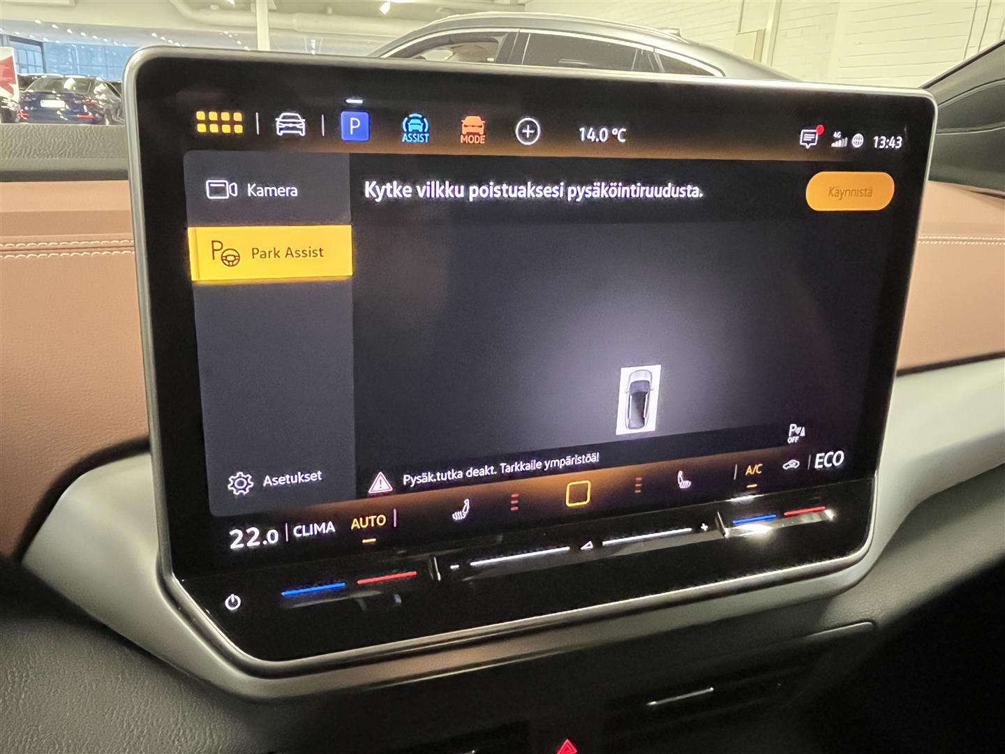 Volkswagen ID.4 2026