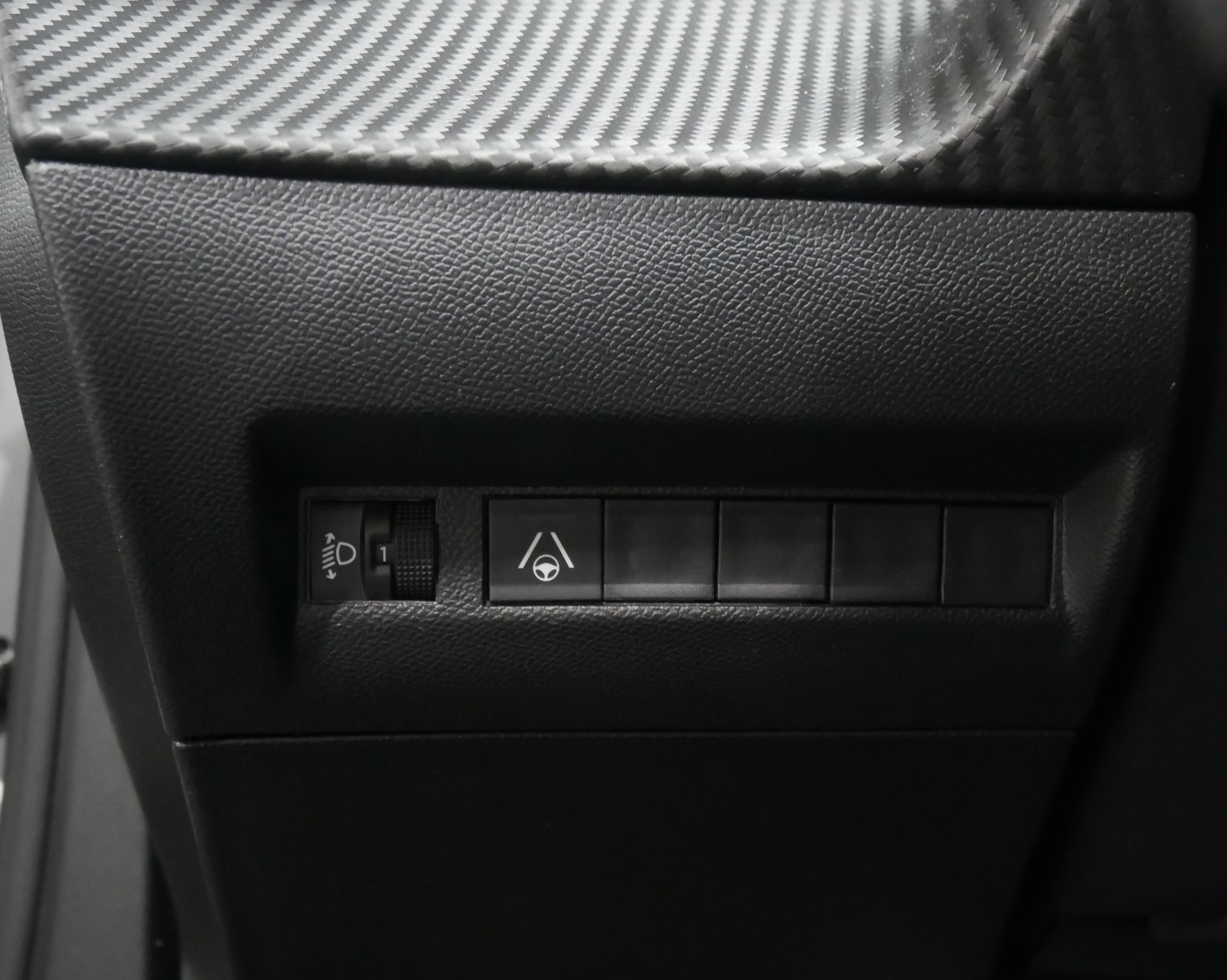 PEUGEOT 2008 2023