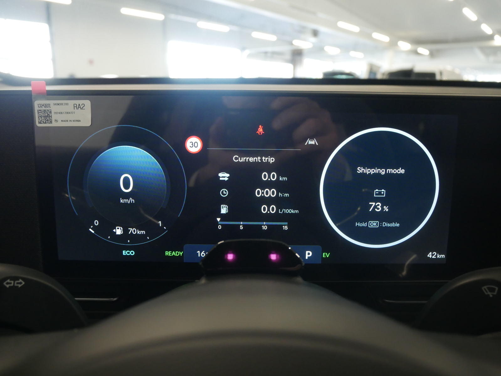 Hyundai KONA Hybrid 2026