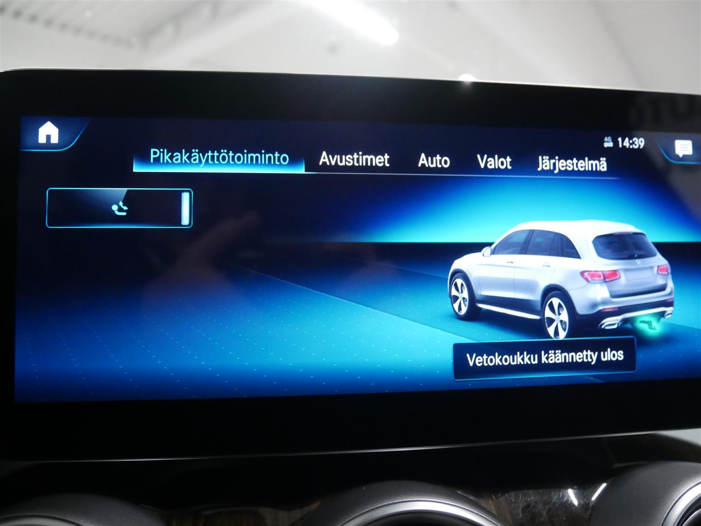 MERCEDES-BENZ GLC 2021