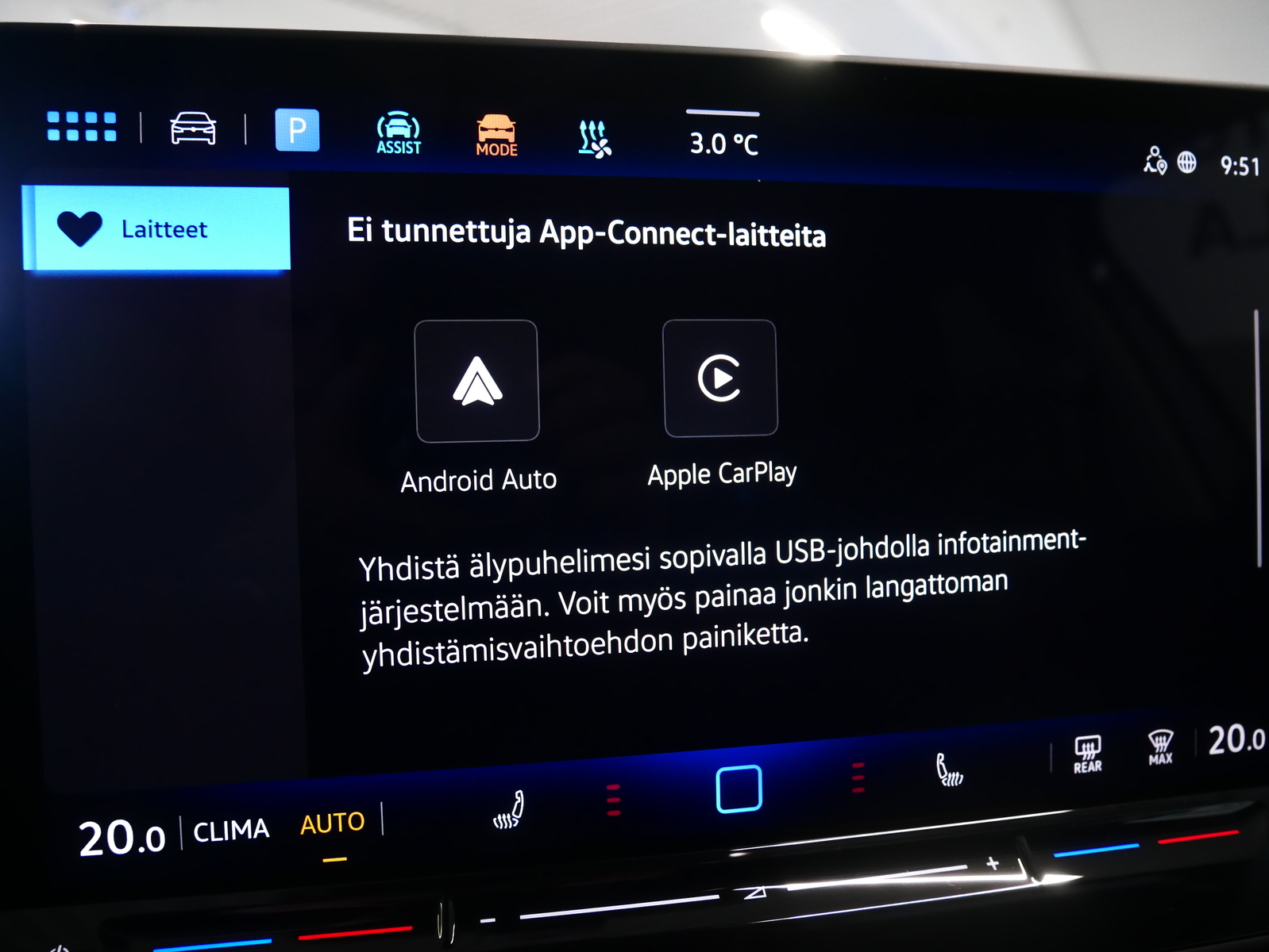 Volkswagen T-Roc 2026