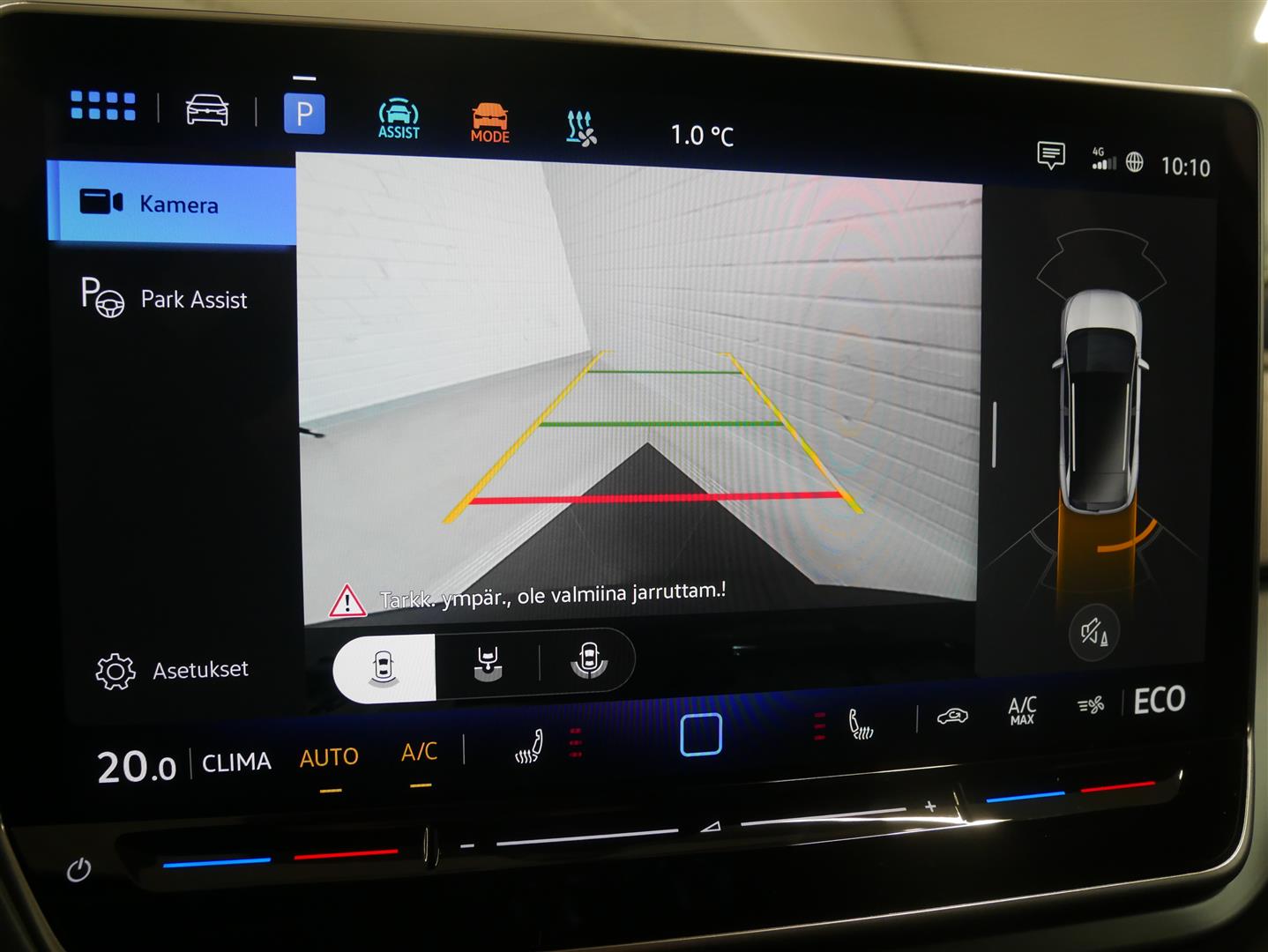 Volkswagen ID.4 2026