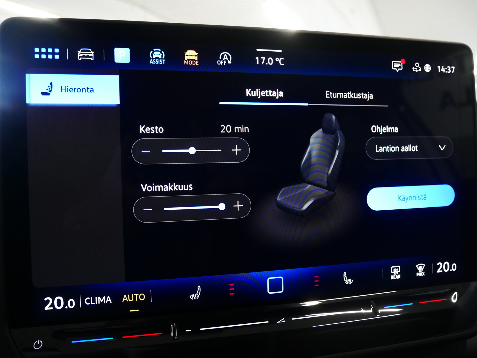 Volkswagen T-Roc 2026