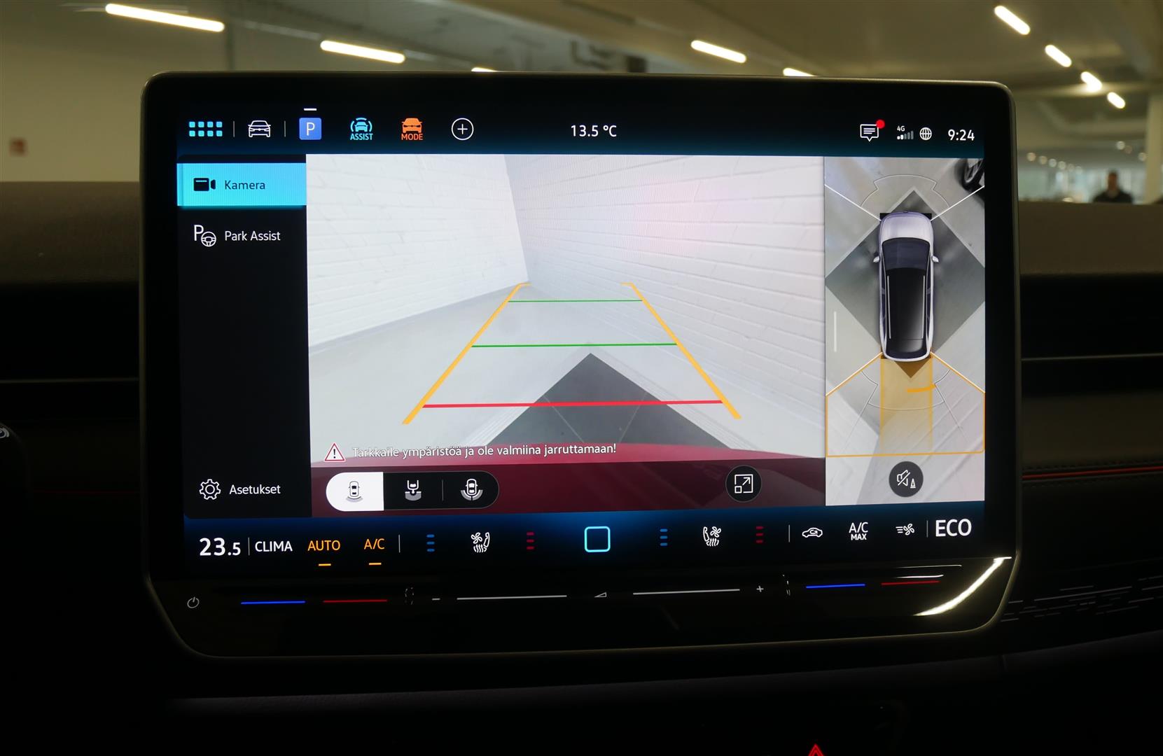 Volkswagen ID.7 2026