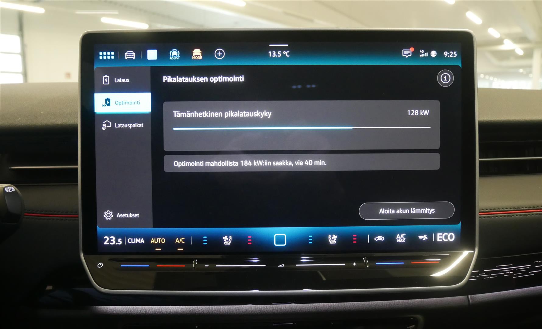 Volkswagen ID.7 2026