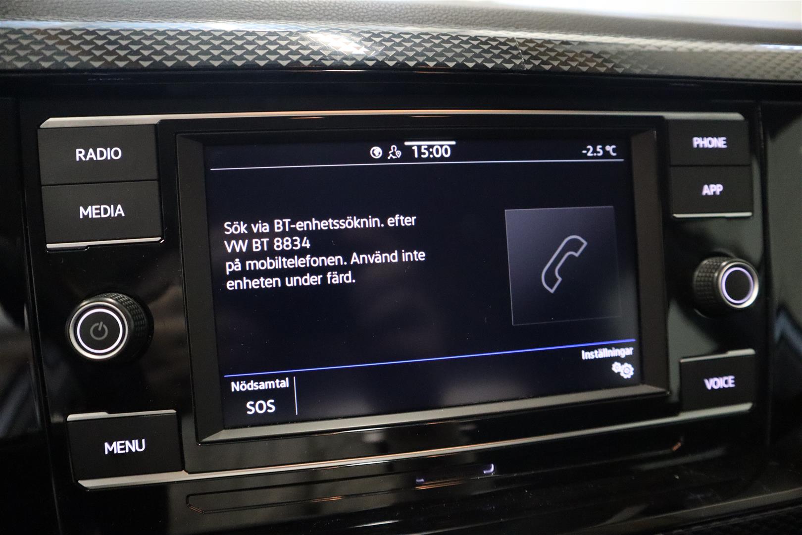 VOLKSWAGEN Polo 2023