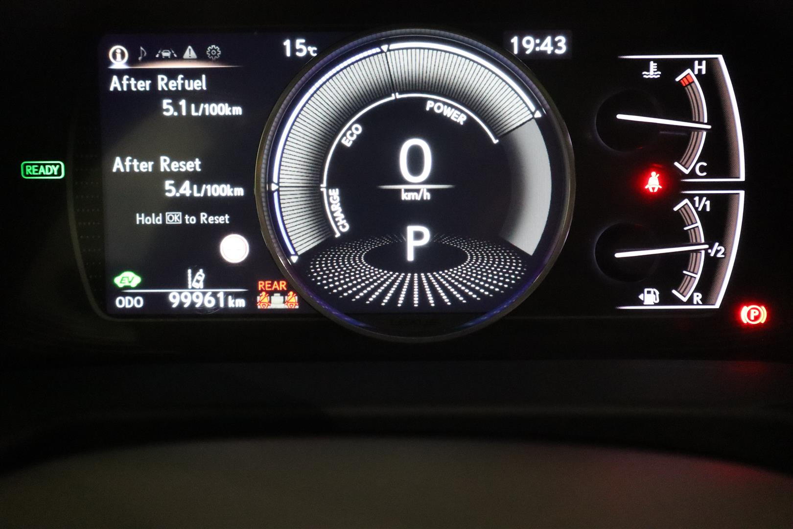 LEXUS ES 2020