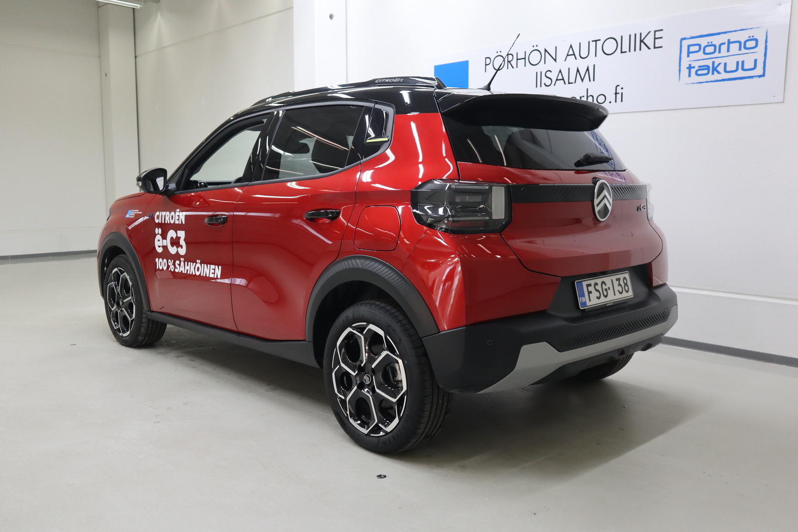 Citroen e-C3 2025