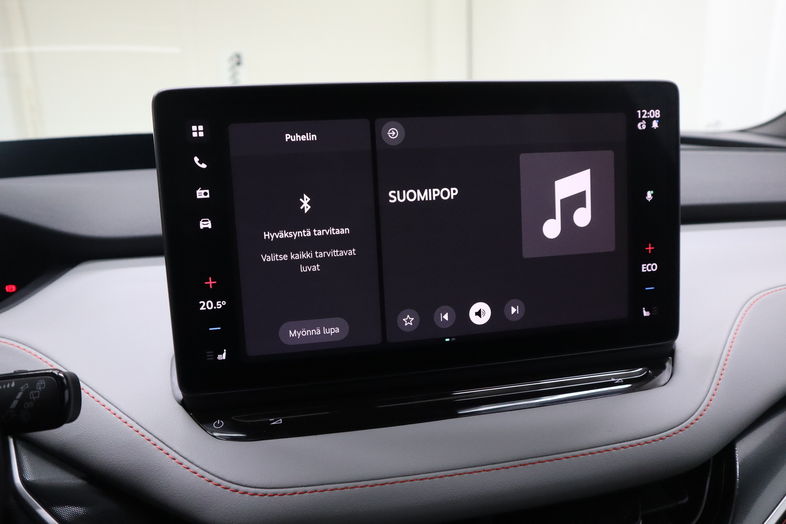 Skoda Elroq 2026