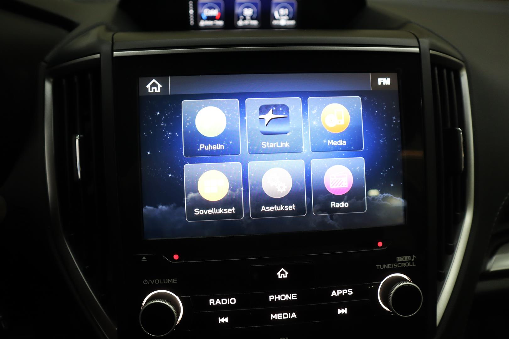 SUBARU Forester 2023