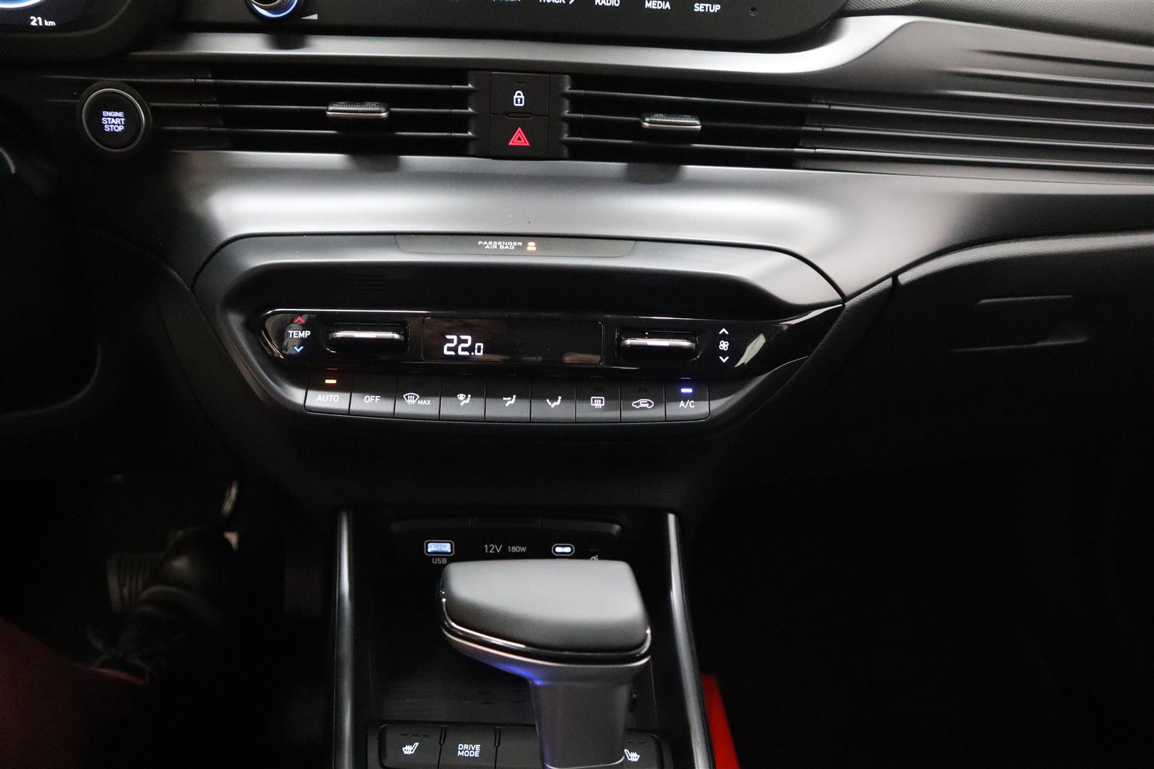 Hyundai i20 Hatchback 2025