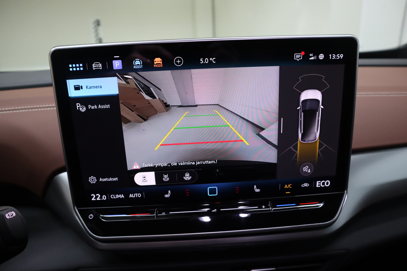 Volkswagen ID.4 2025