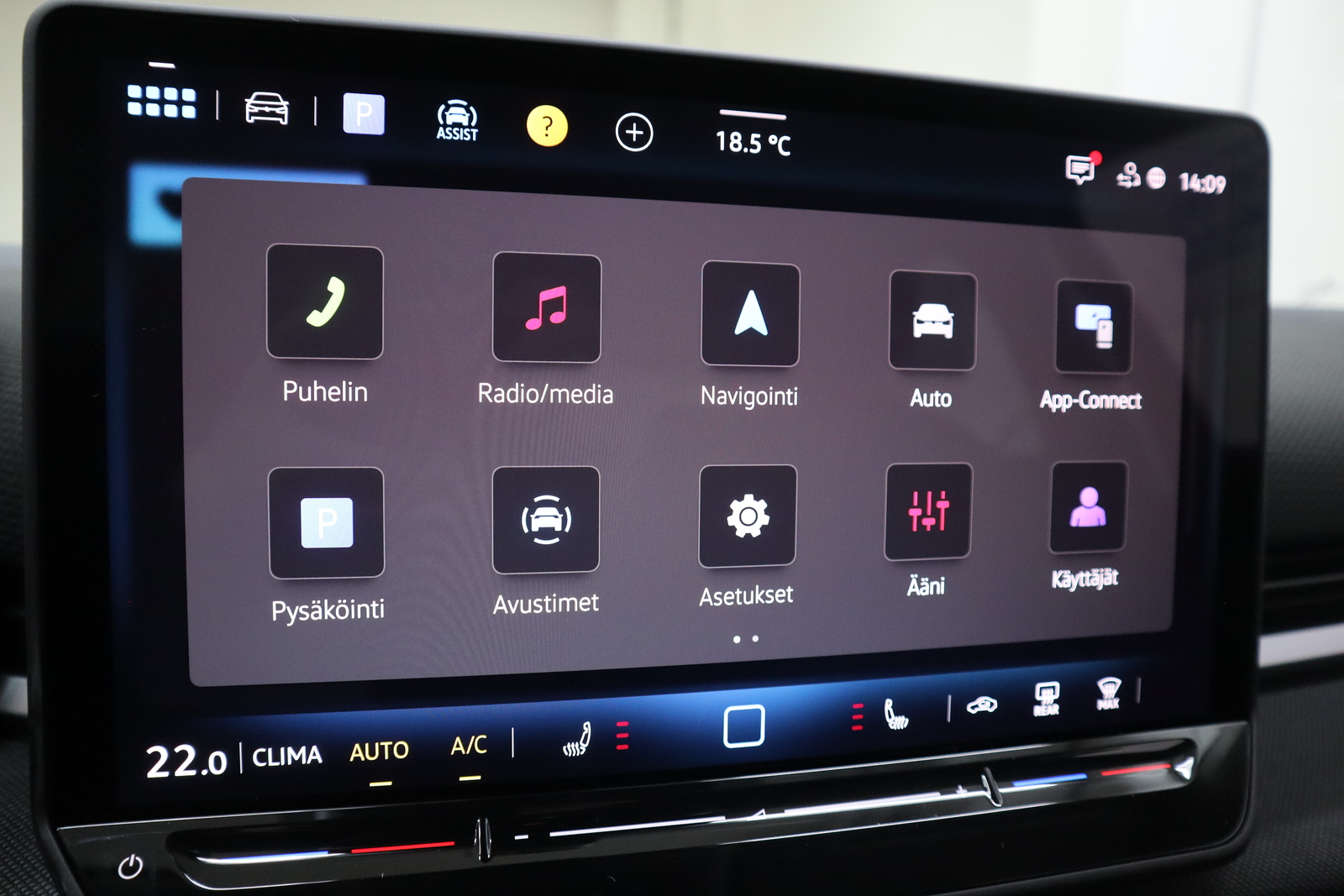 Volkswagen T-Roc 2026