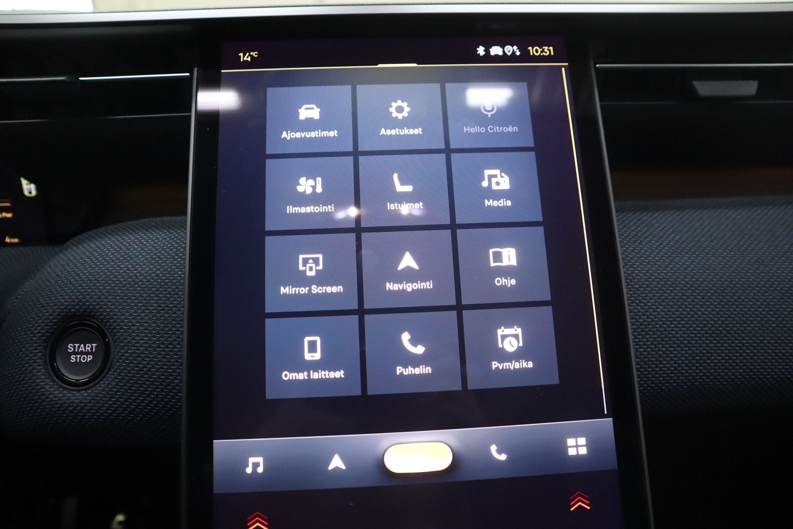 Citroen C5 Aircross 2026