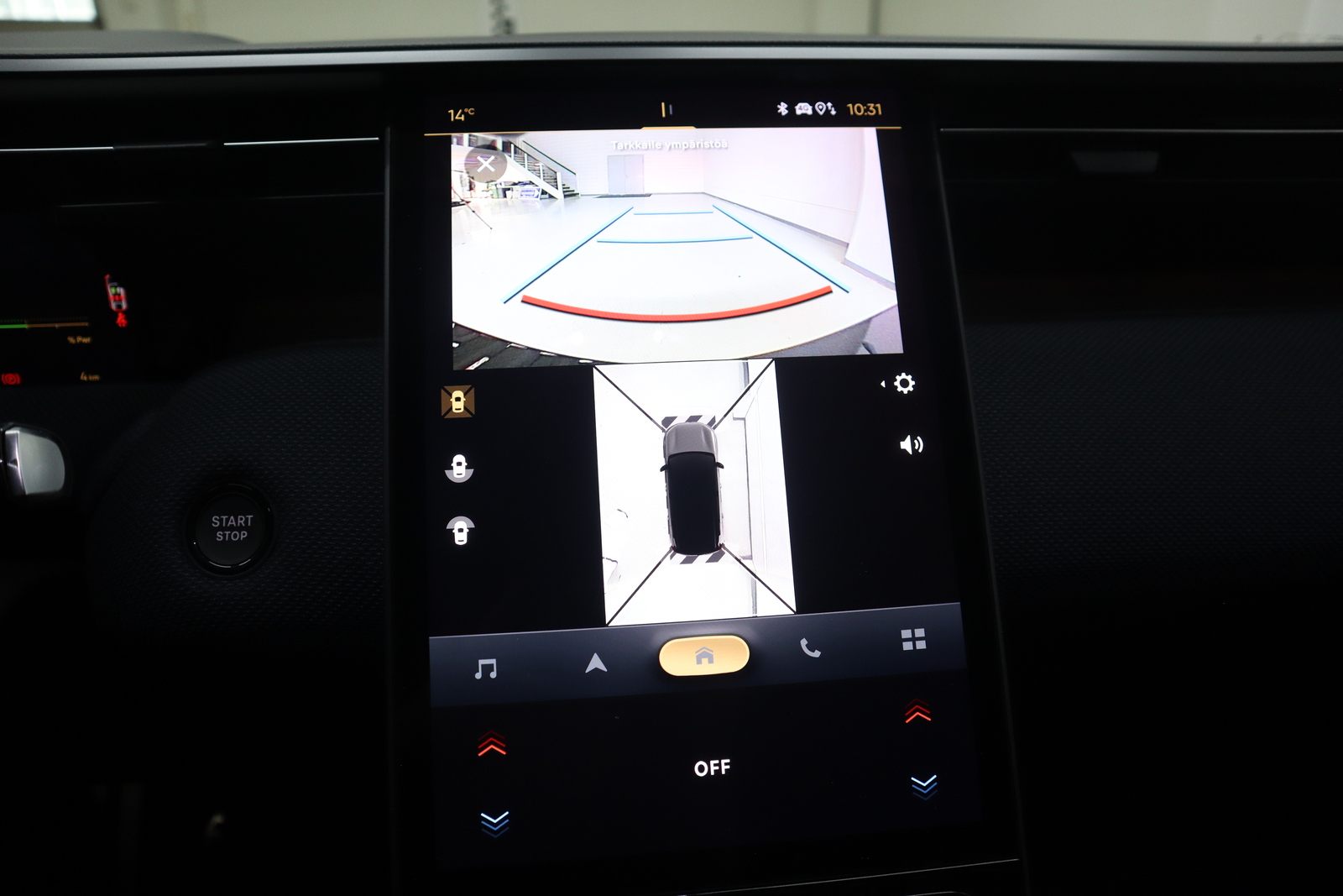 Citroen C5 Aircross 2026