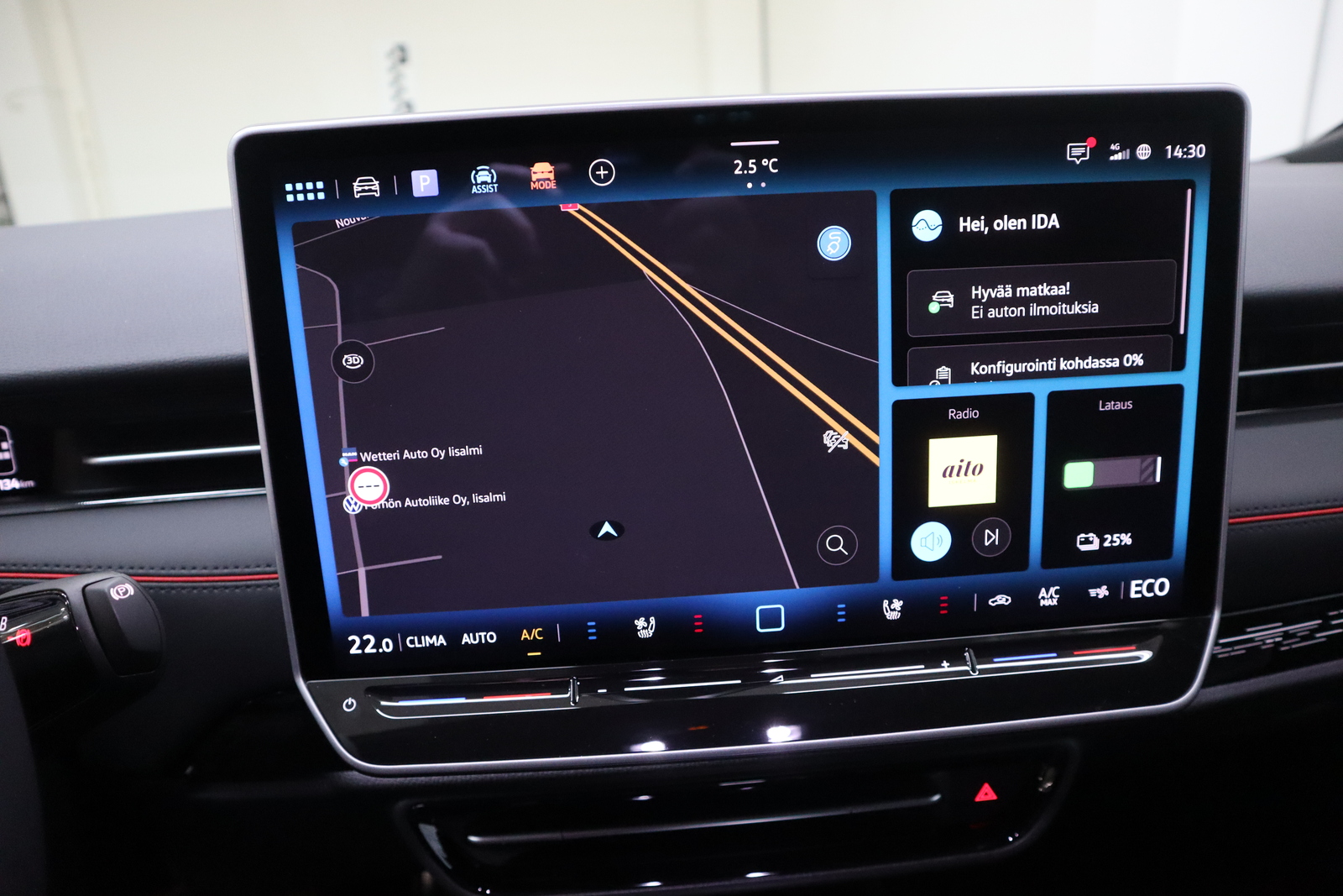 Volkswagen ID.7 2026