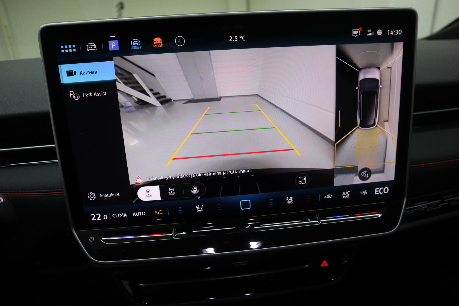 Volkswagen ID.7 2026