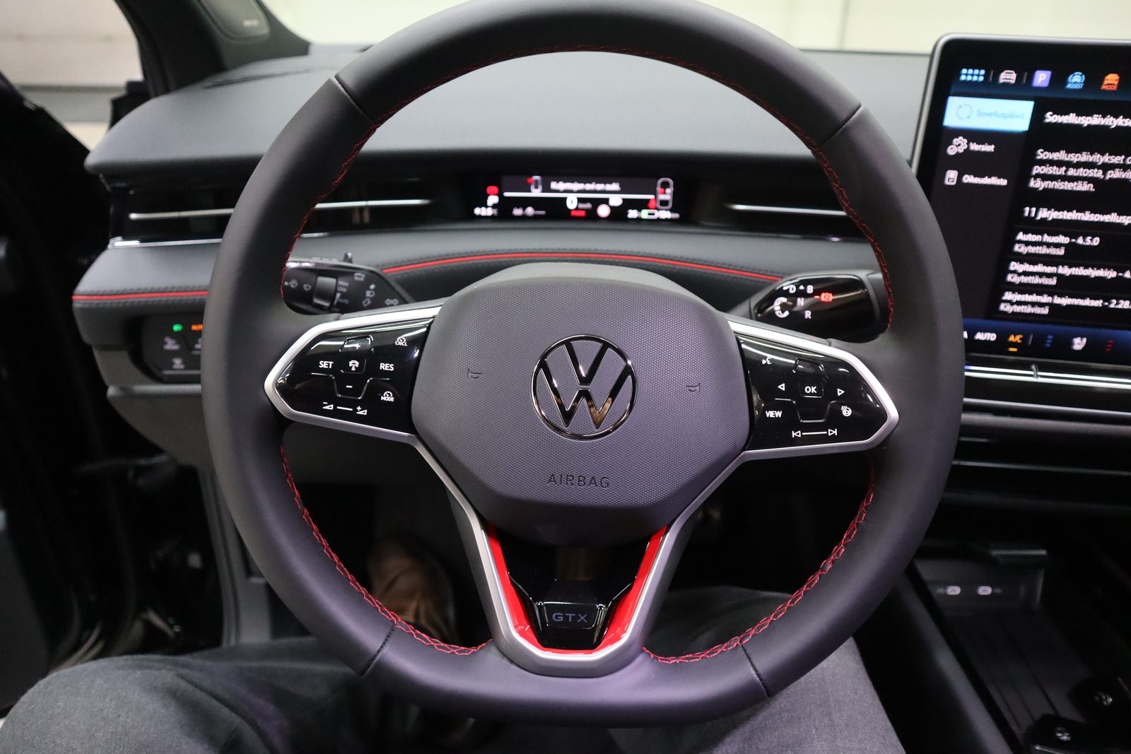 Volkswagen ID.7 2026