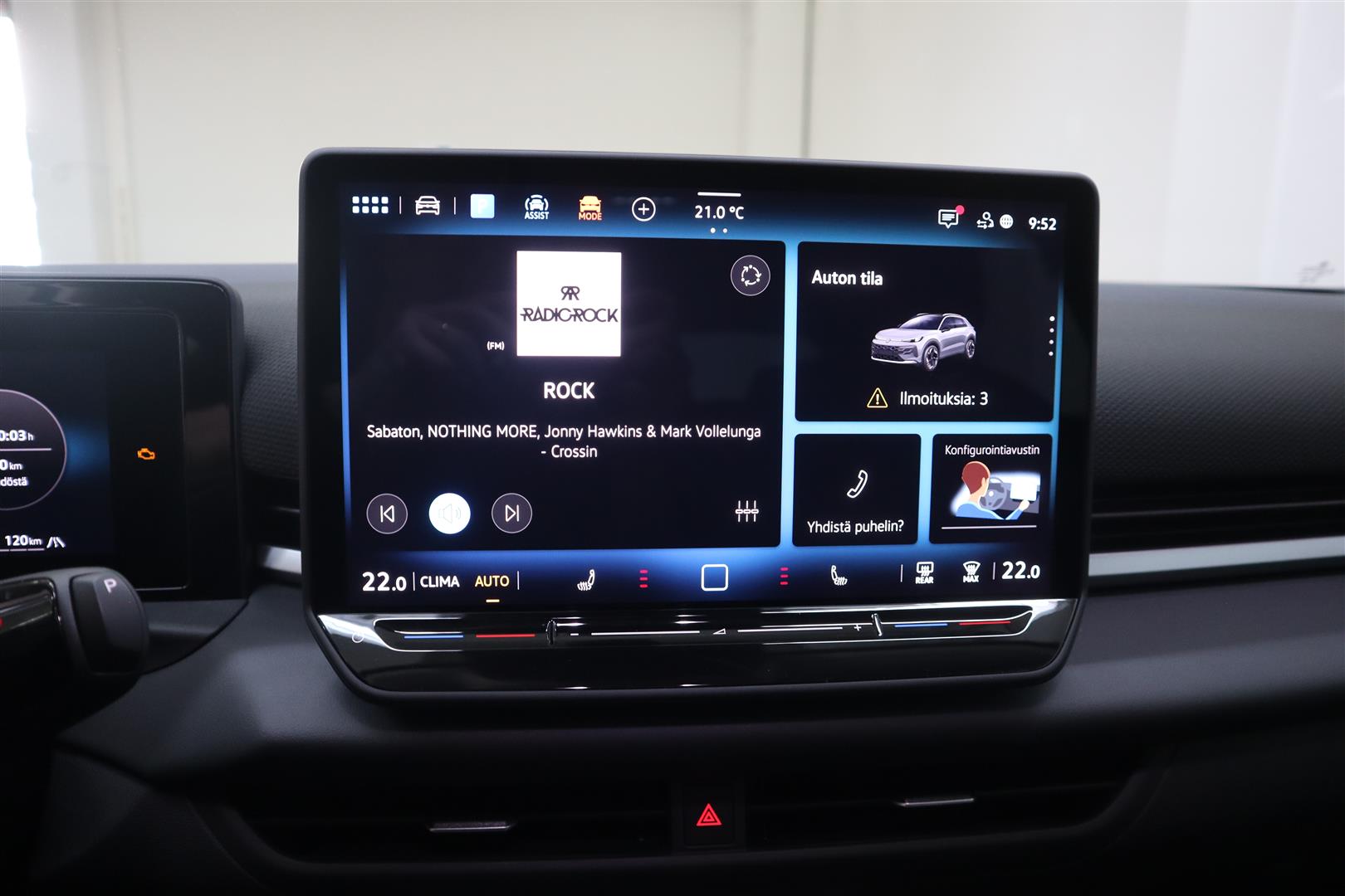 Volkswagen T-Roc 2026