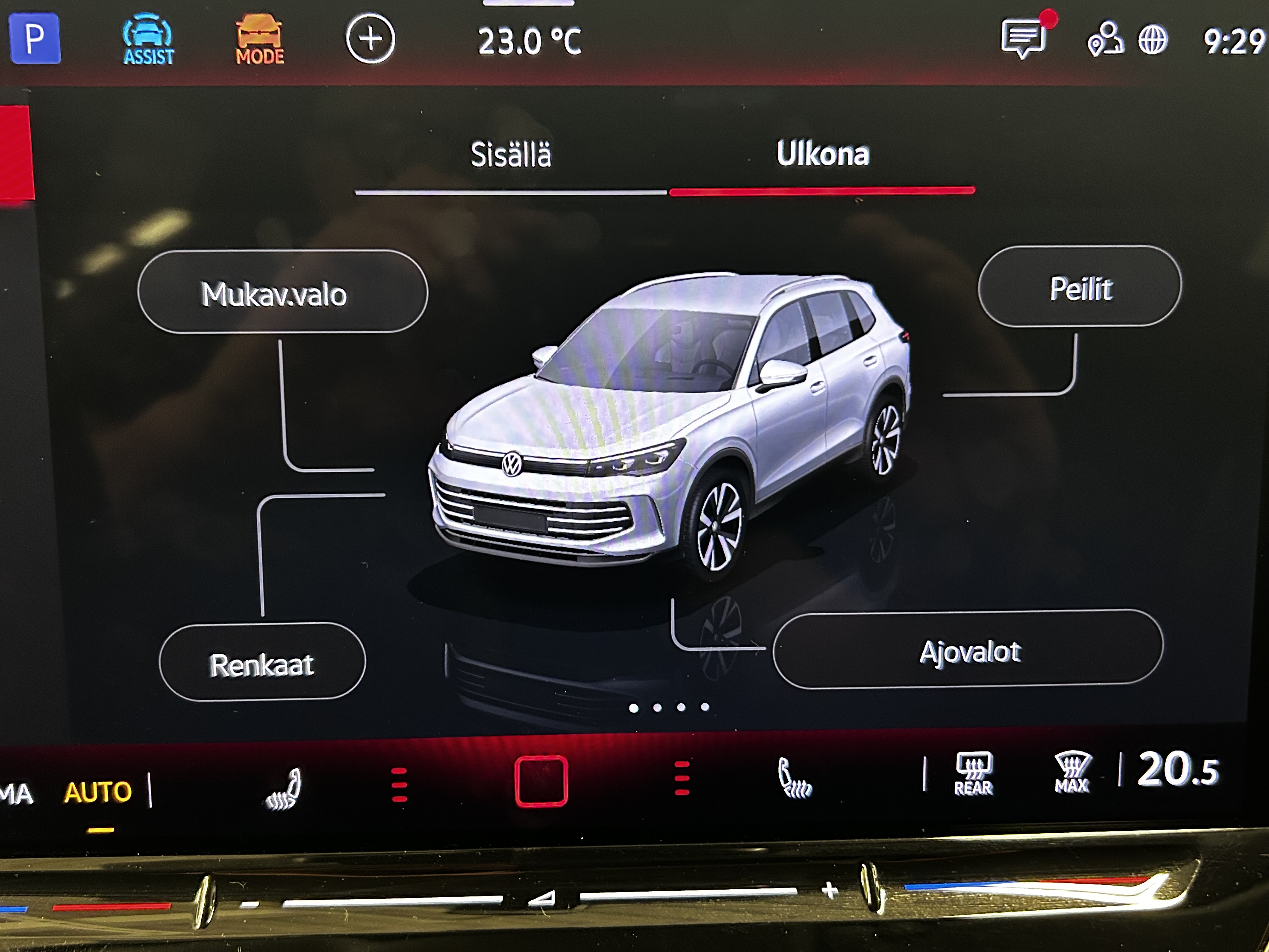 VOLKSWAGEN Tiguan 2024