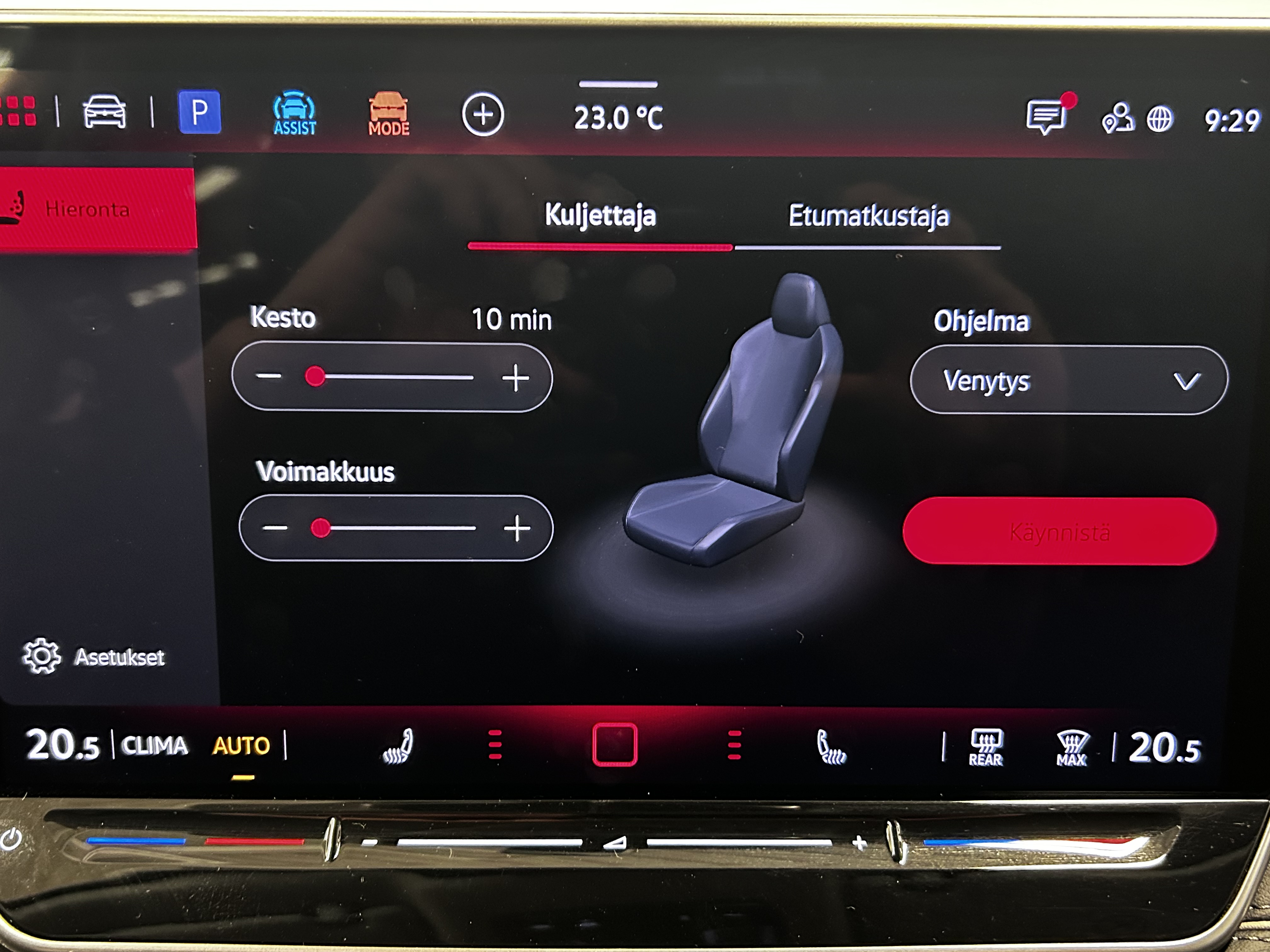 VOLKSWAGEN Tiguan 2024