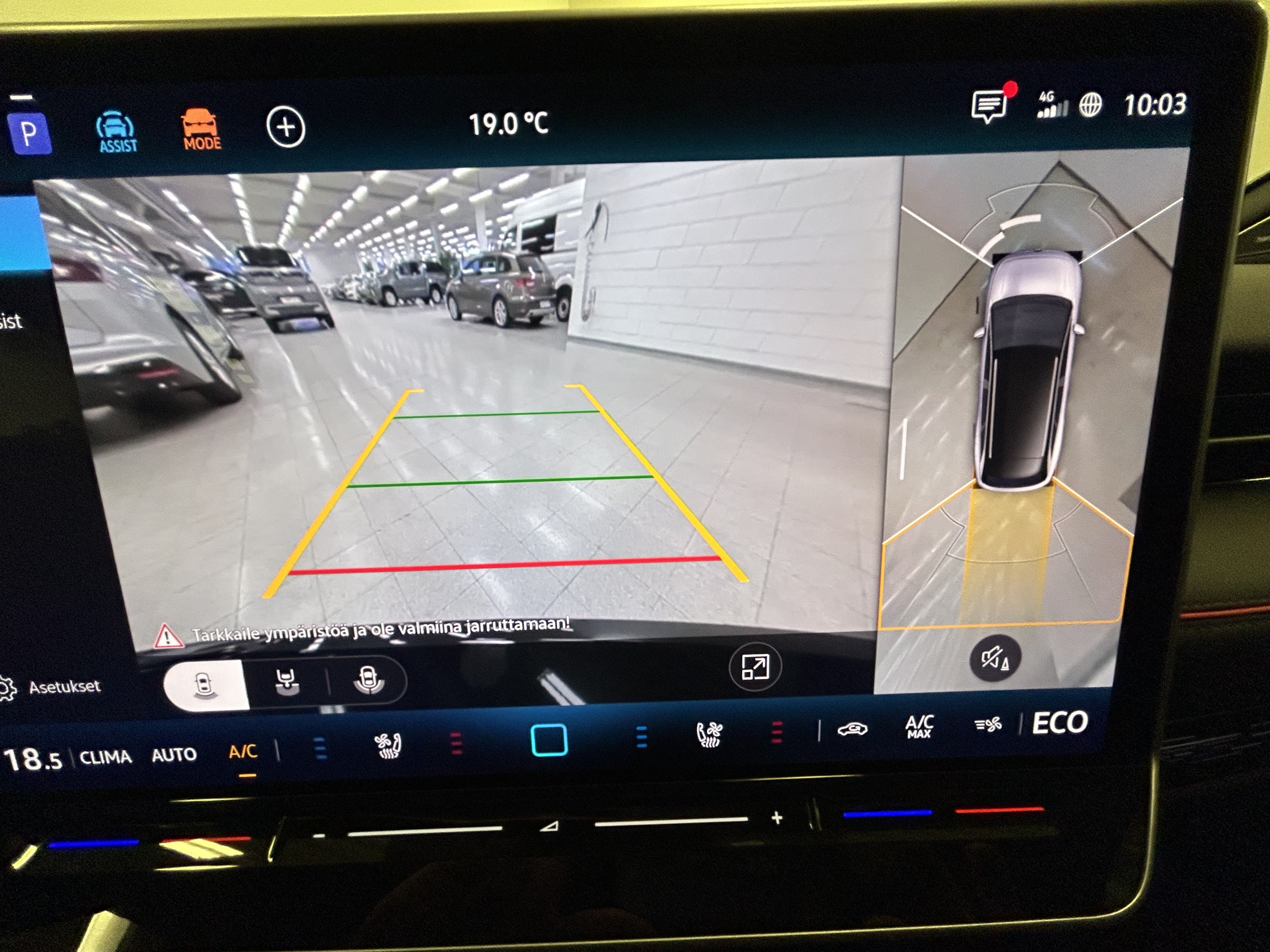 Volkswagen ID.7 2025