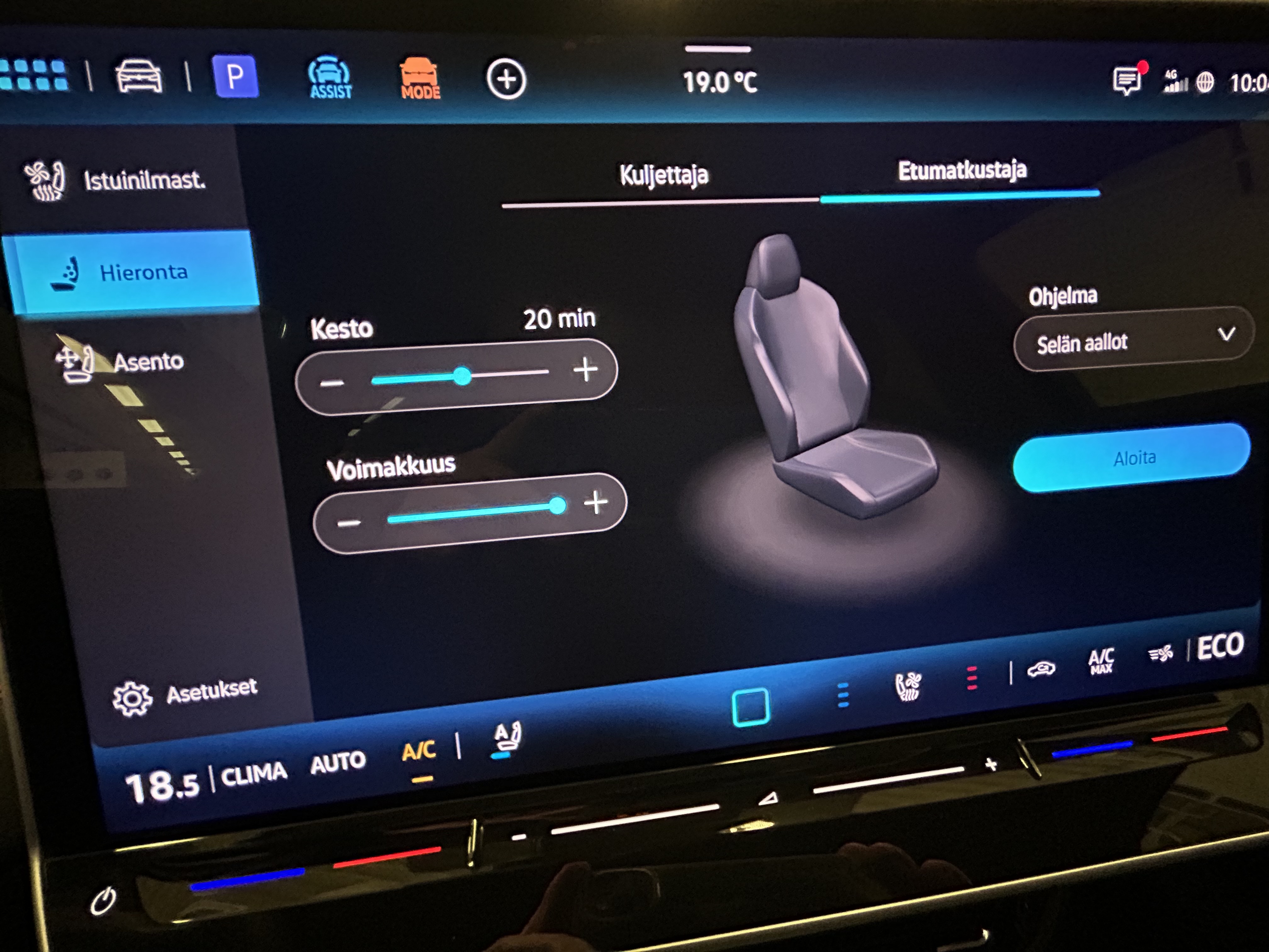 Volkswagen ID.7 2025